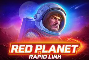 Red Planet: Rapid Link
