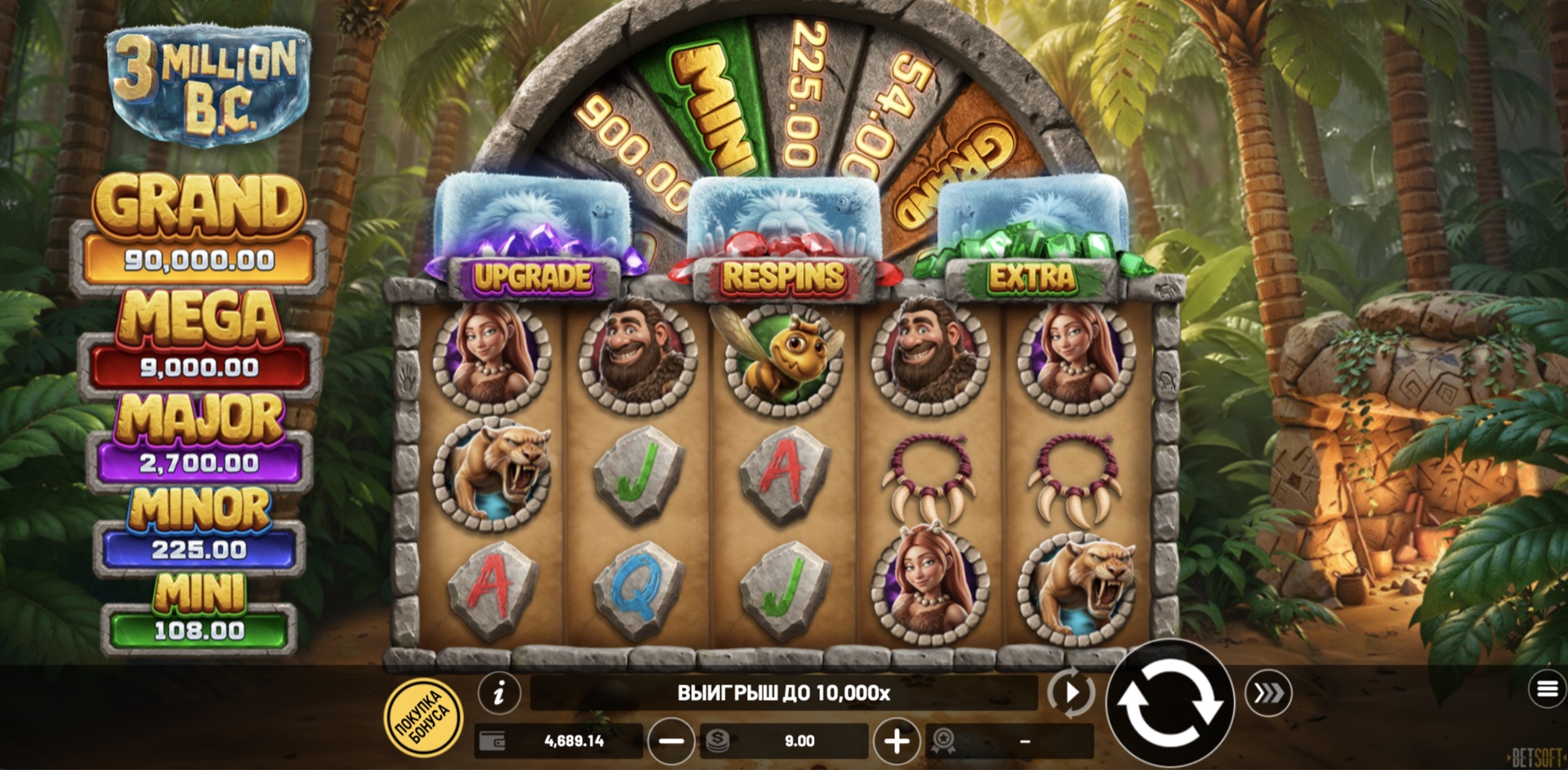 3_million_bc