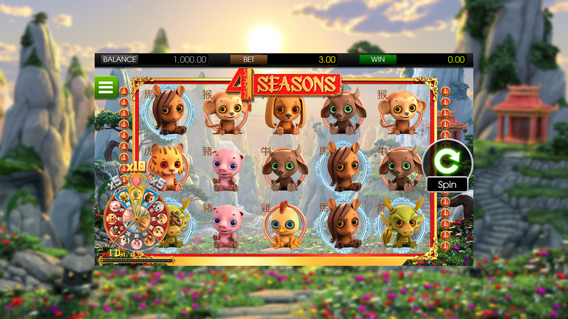4 Seasons