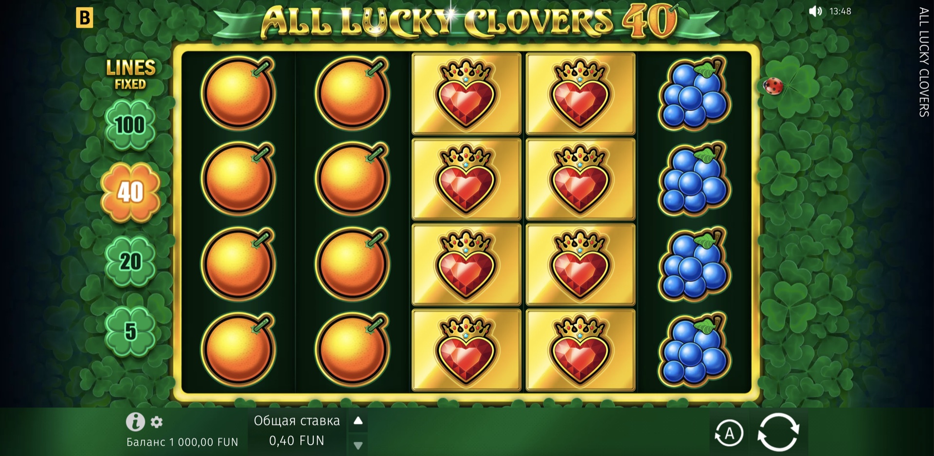 All Lucky Clovers 40