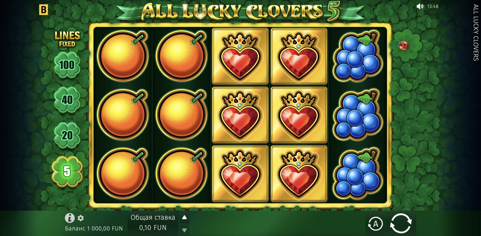 All Lucky Clovers 5