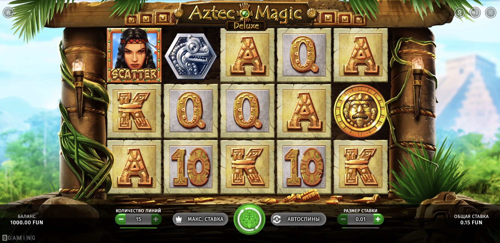 aztec_magic_deluxe