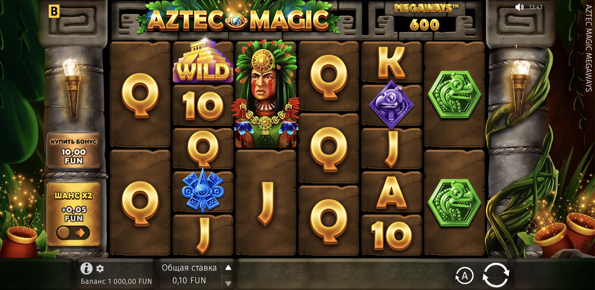 Aztec Magic Megaways