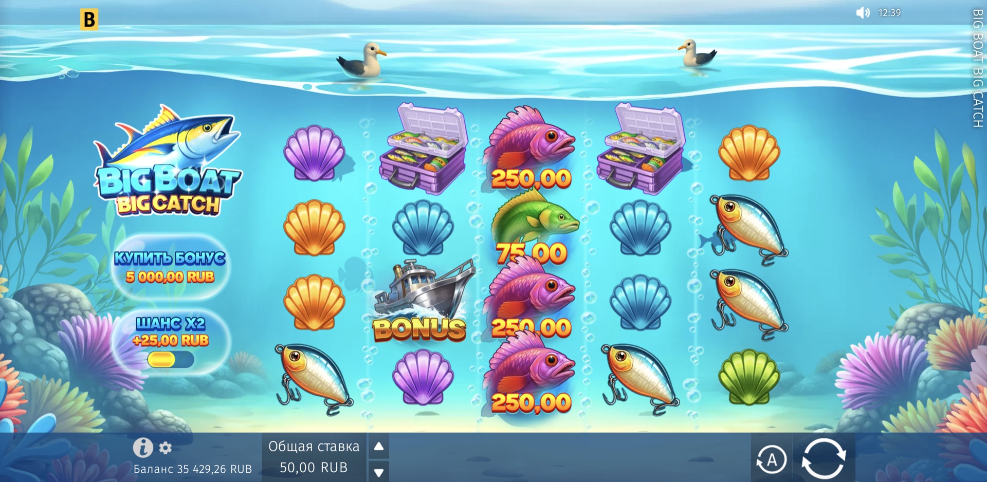 Big Tuna Bonanza