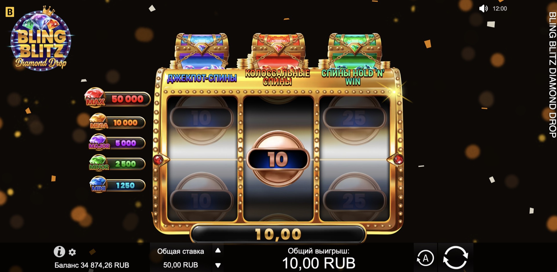 Bling Blitz Diamond Drop
