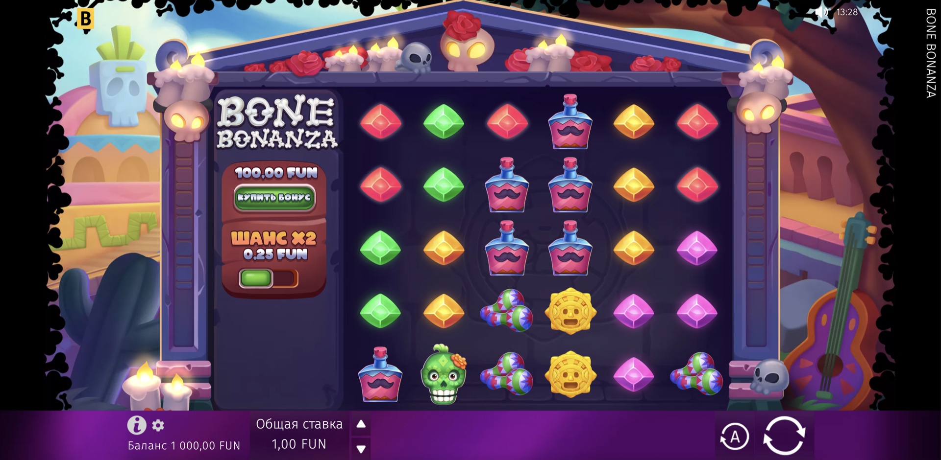 Bone Bonanza