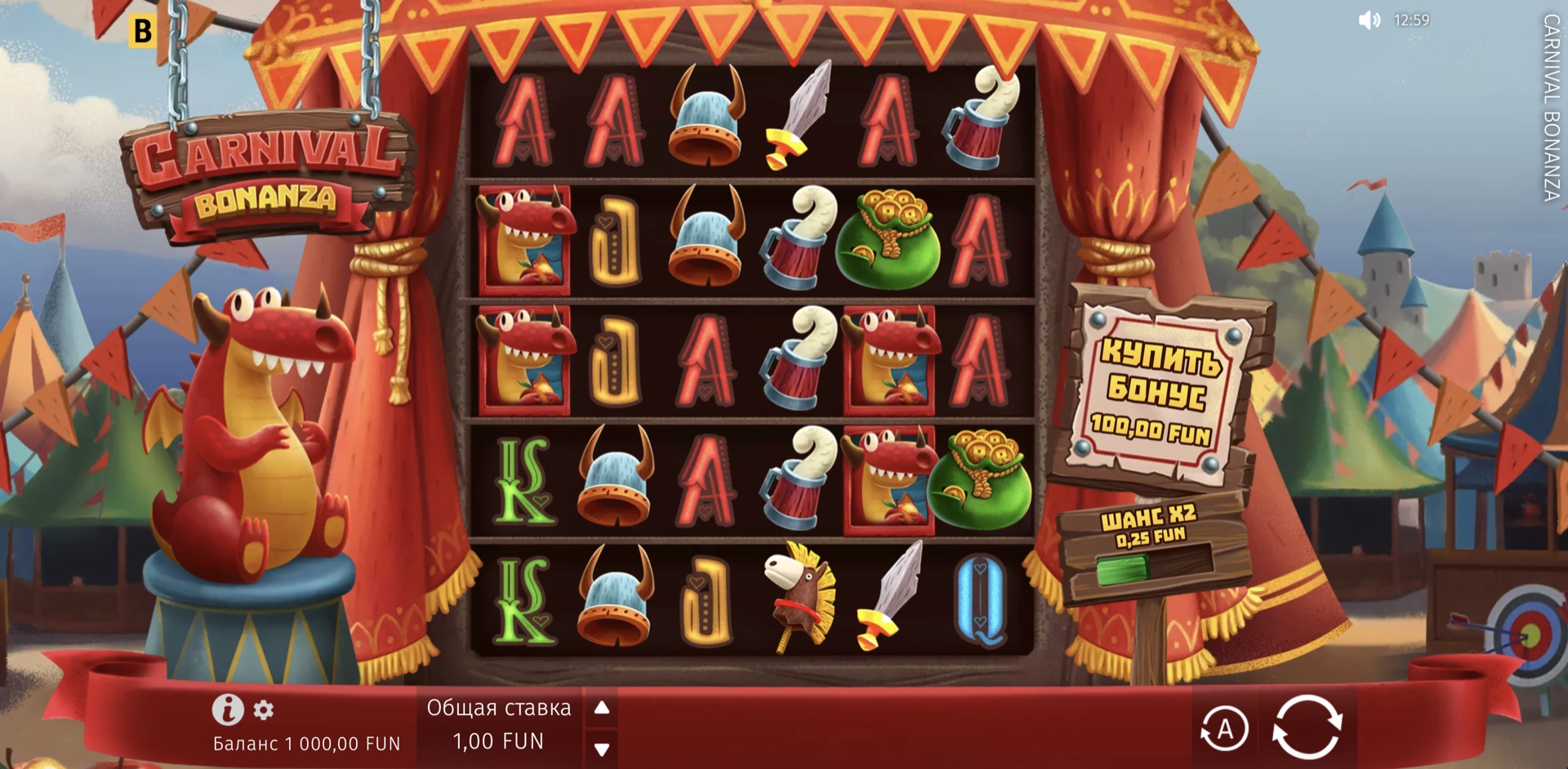 Carnival Bonanza