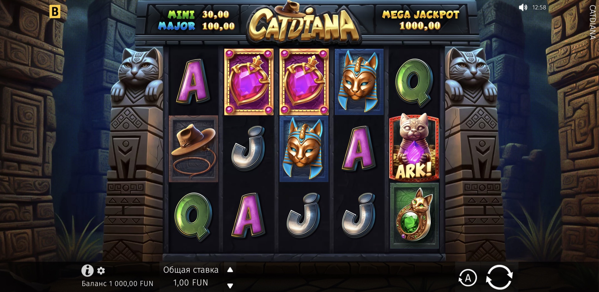 Catdiana