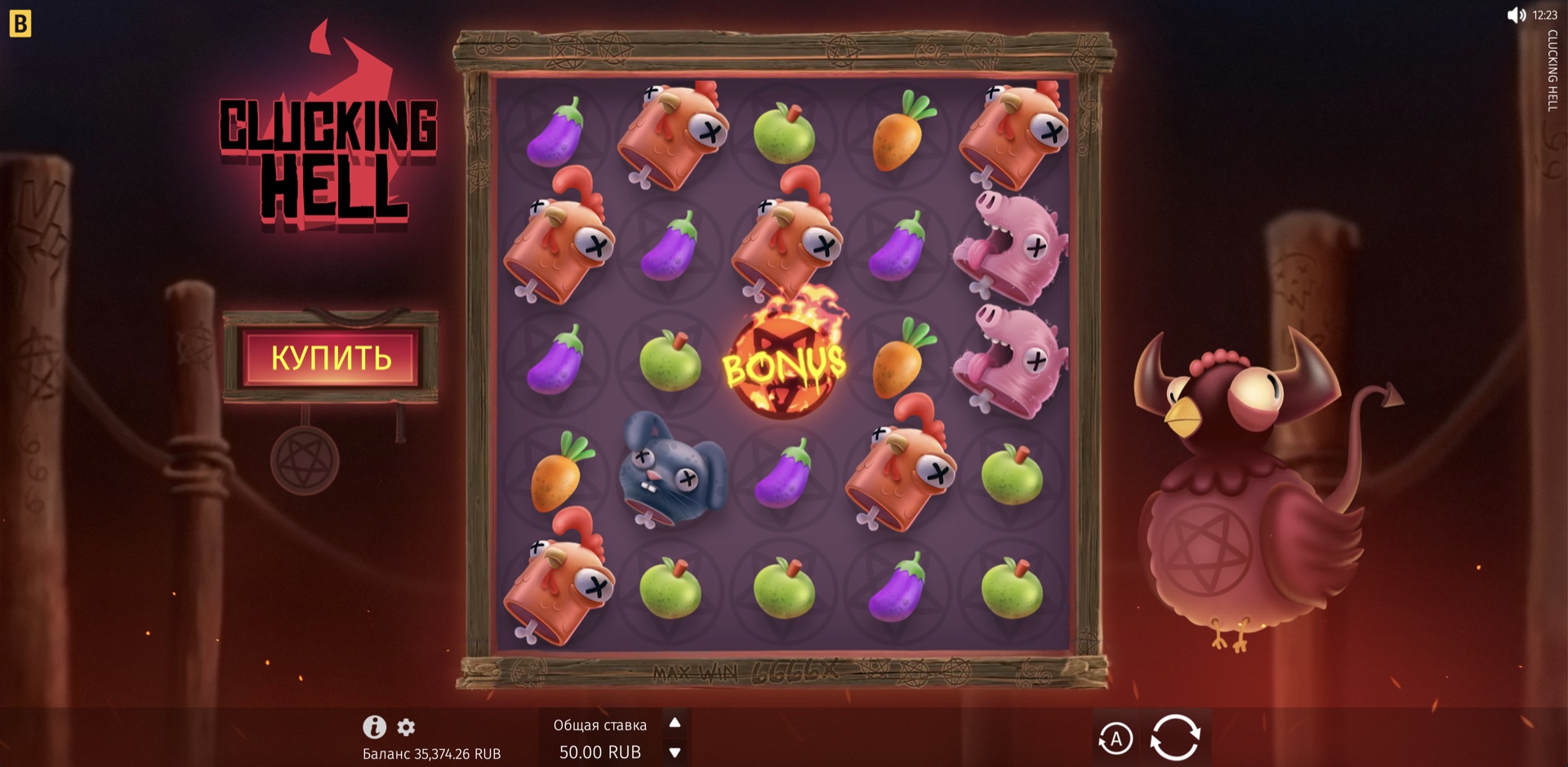 clucking_hell