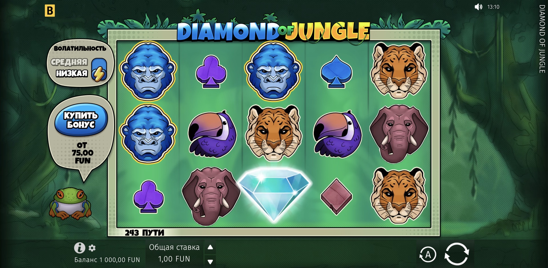 diamond_of_jungle