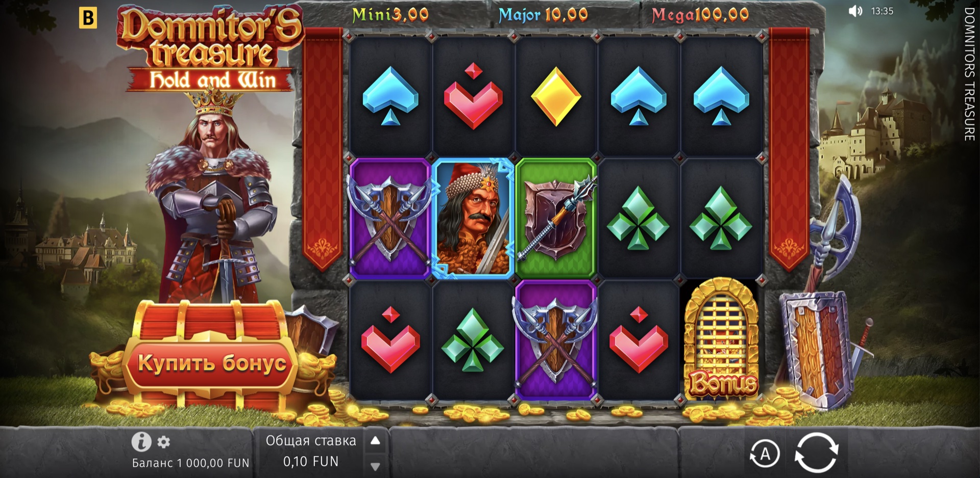 domnitors_treasure