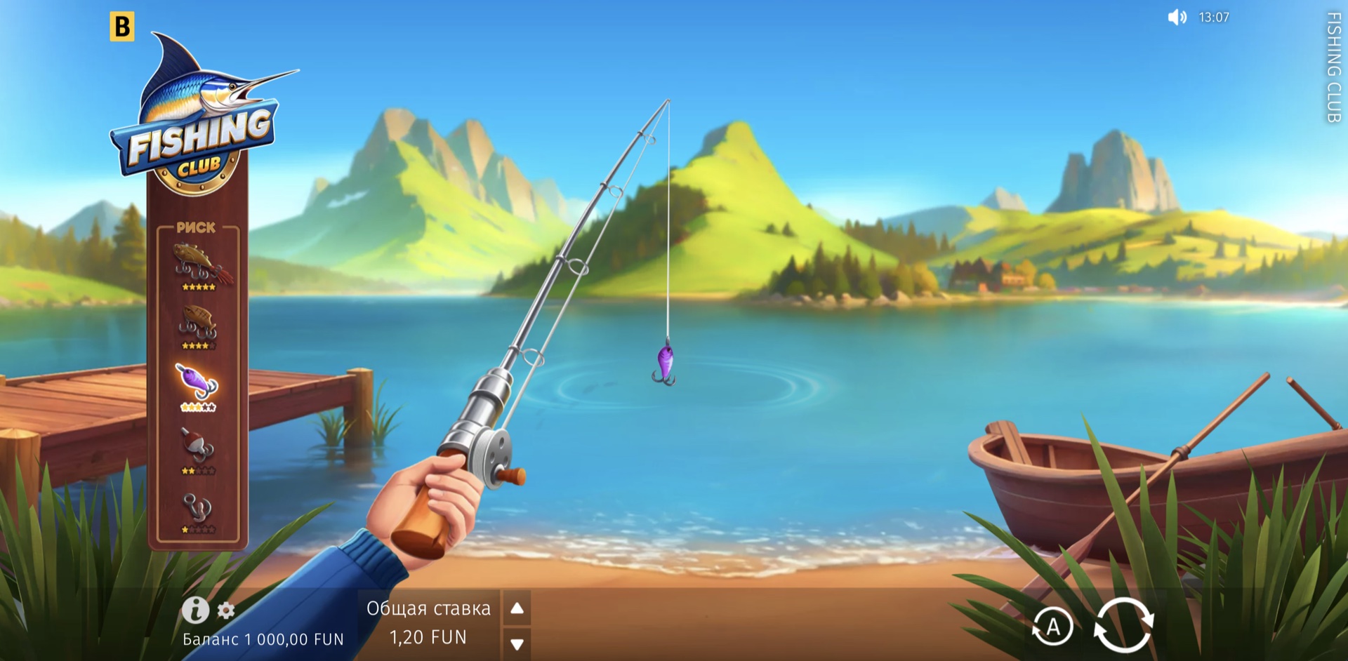 Fishing Club