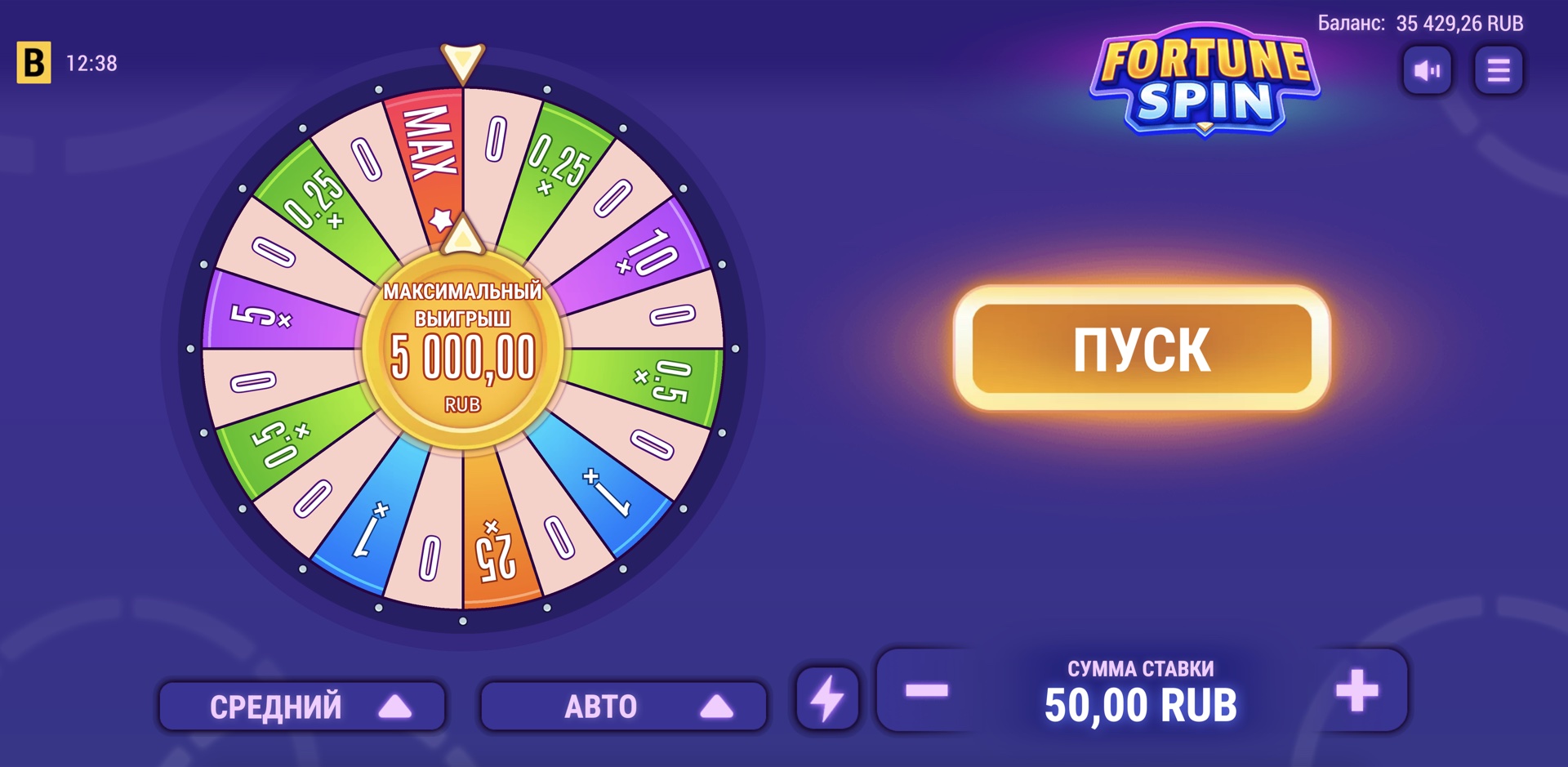 Fortune Spin