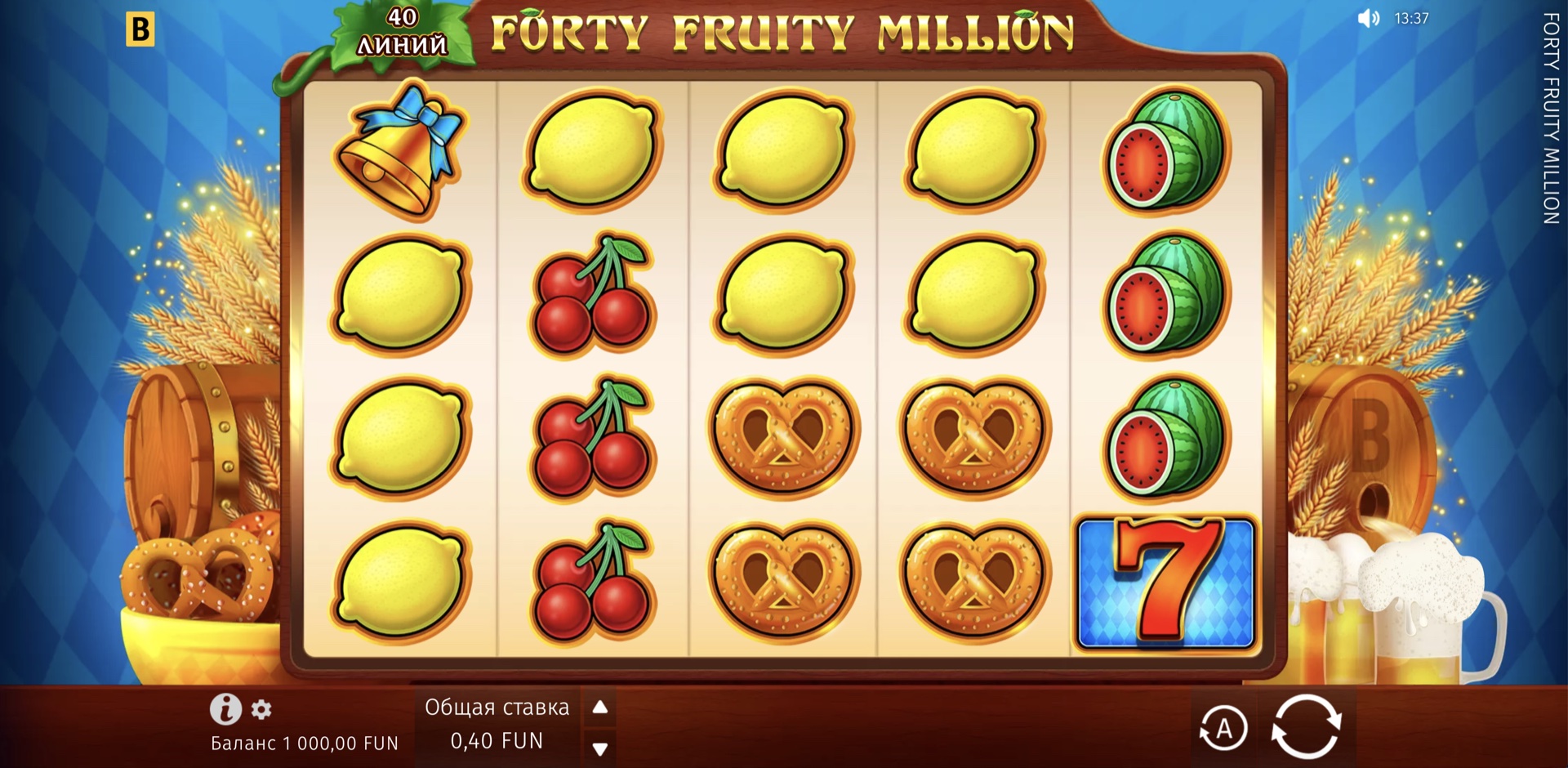 Forty Fruity Million