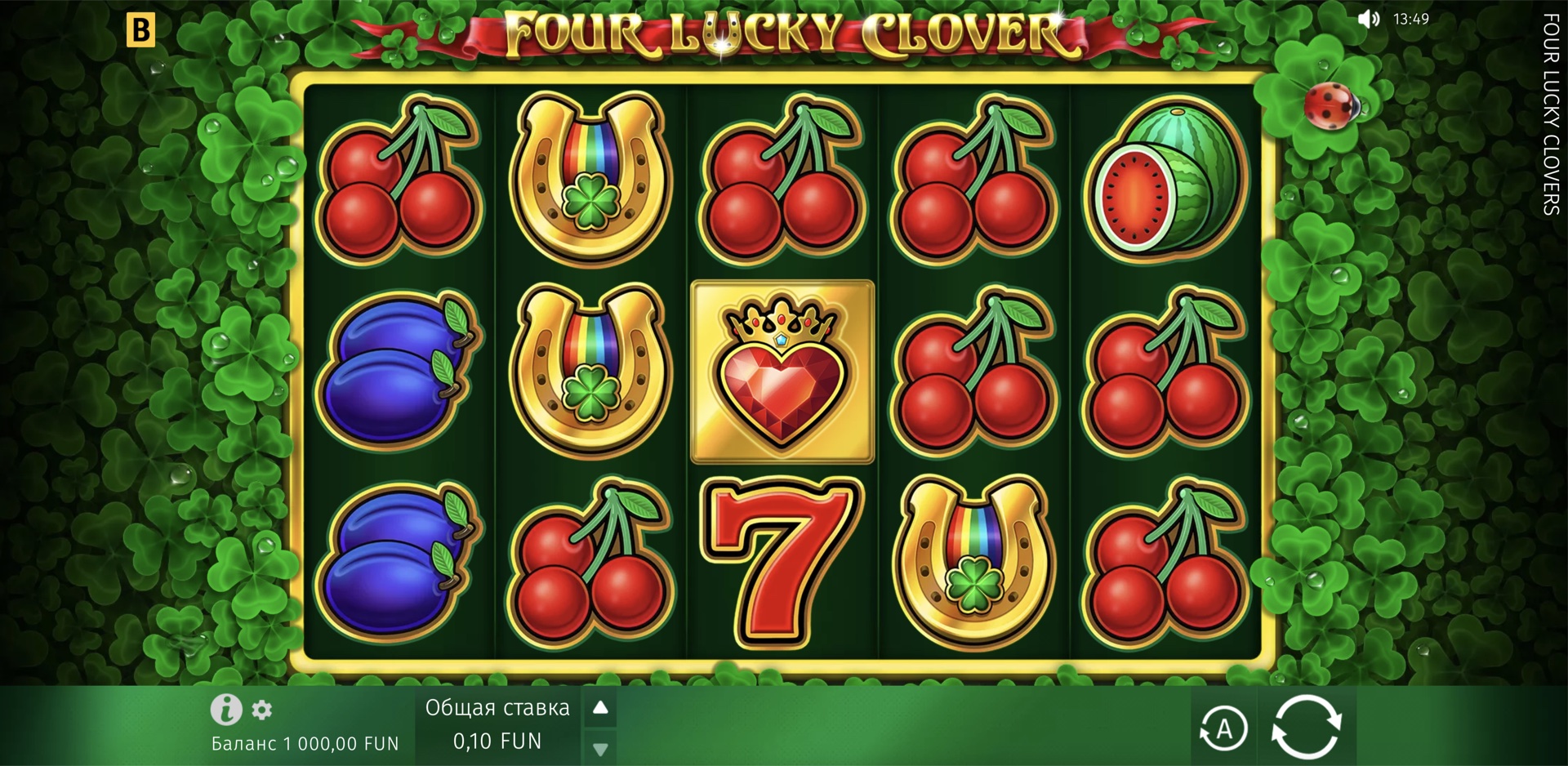 Four Lucky Clover