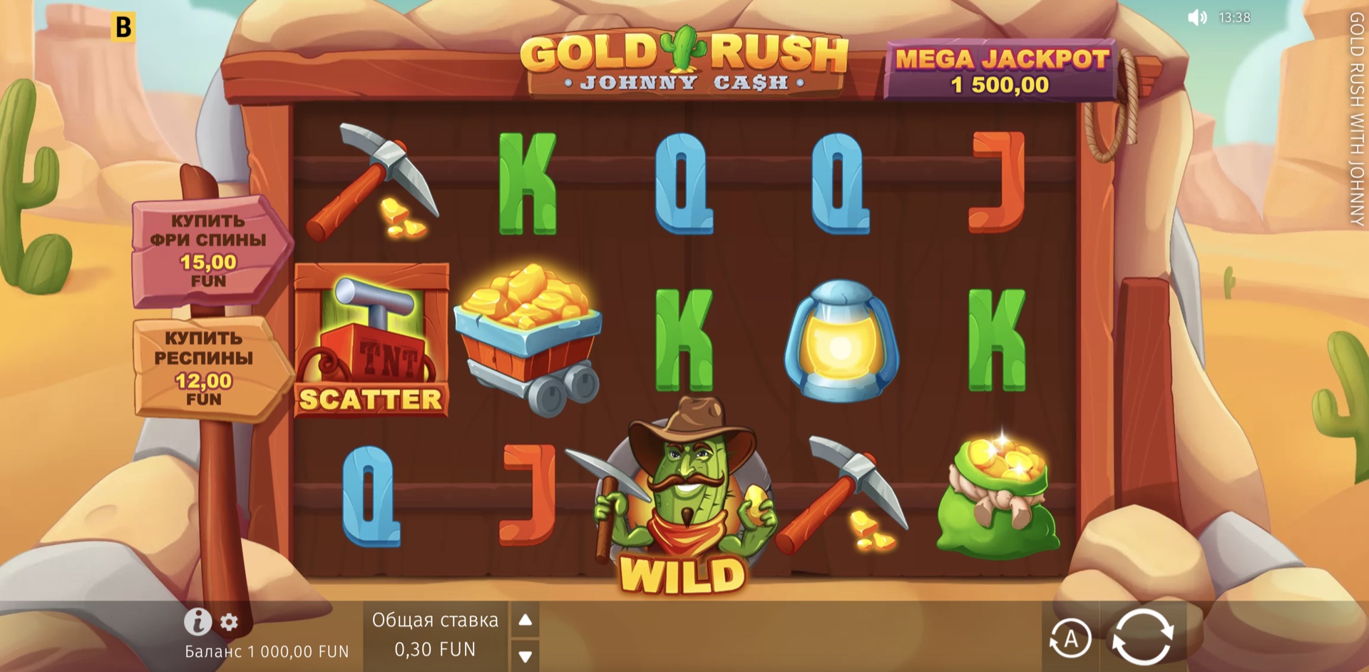 gold_rush_with_johnny_cash