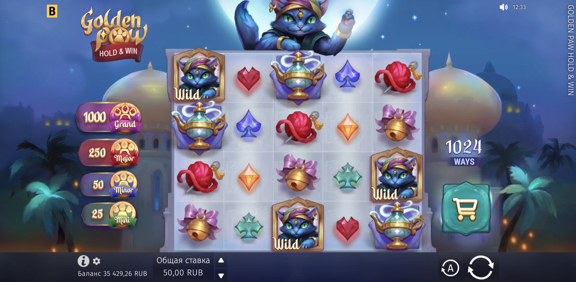 GOLDEN PAW HOLD & WIN