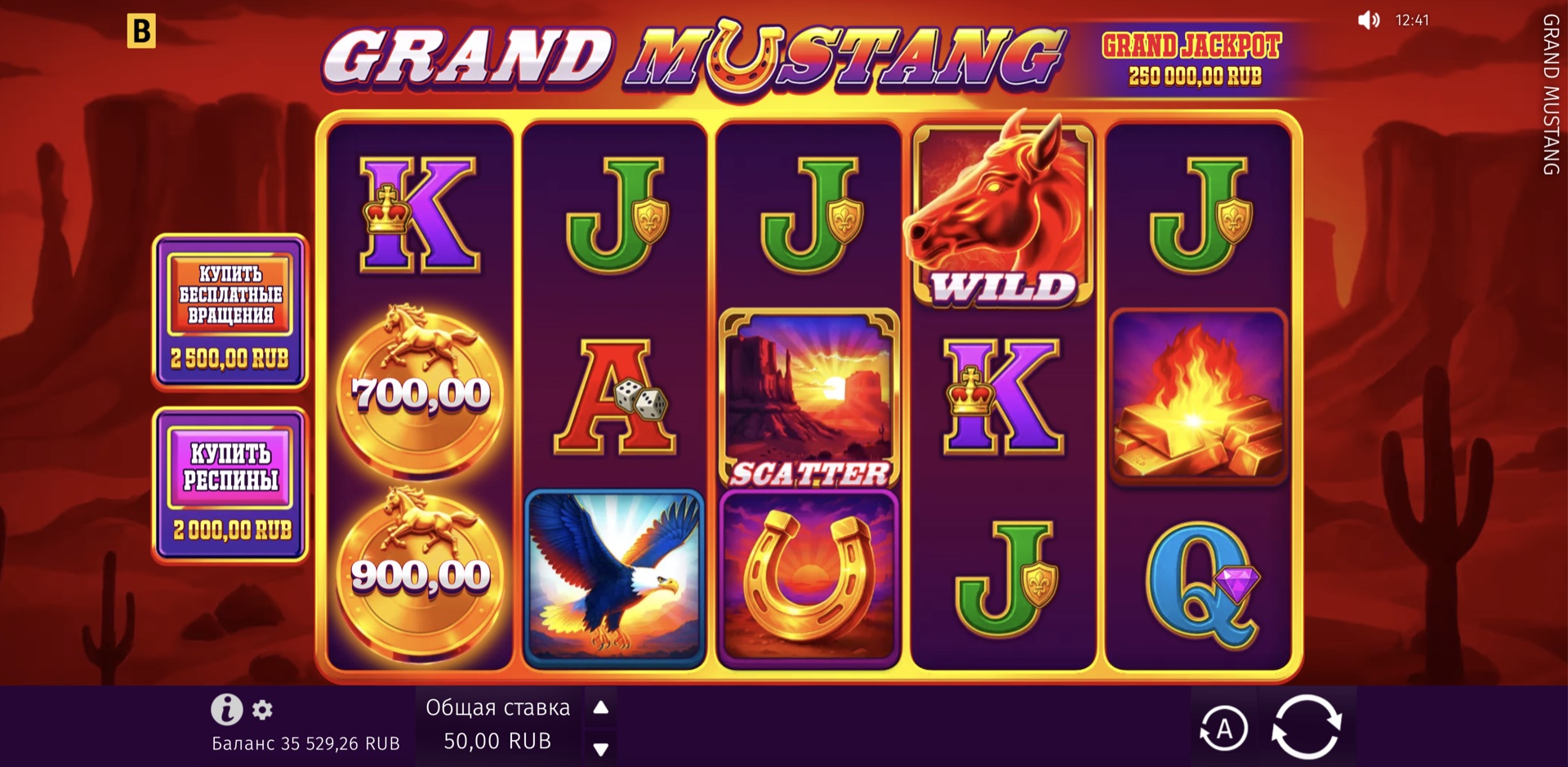 Grand Mustang