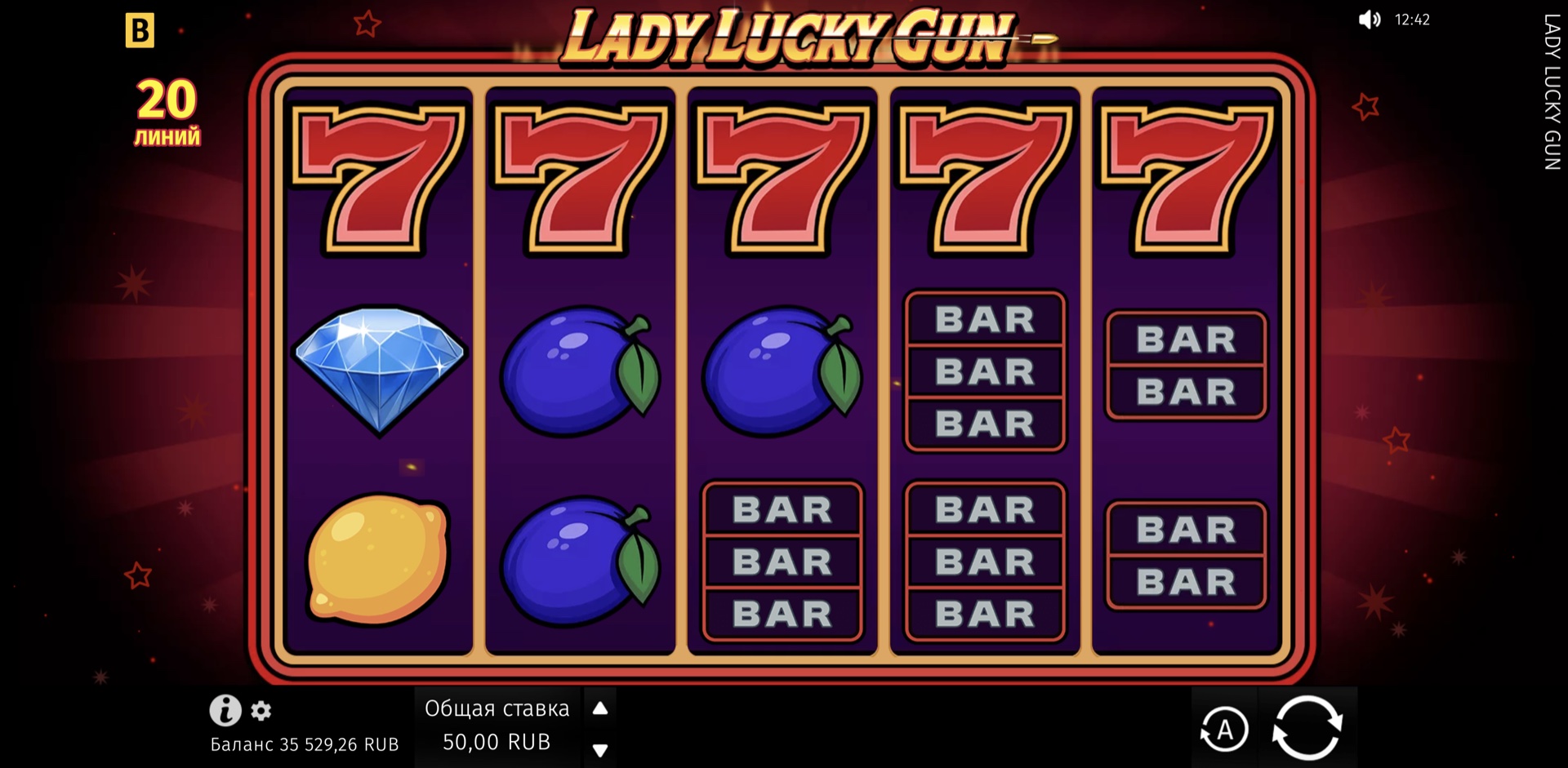 Lady Lucky Gun