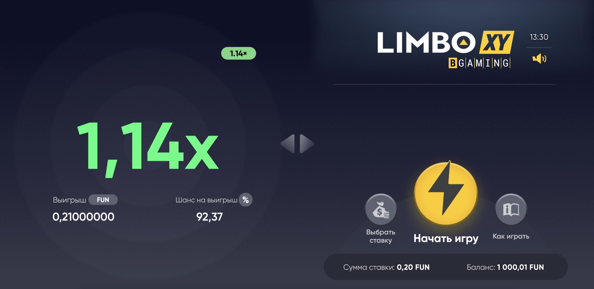 Limbo XY