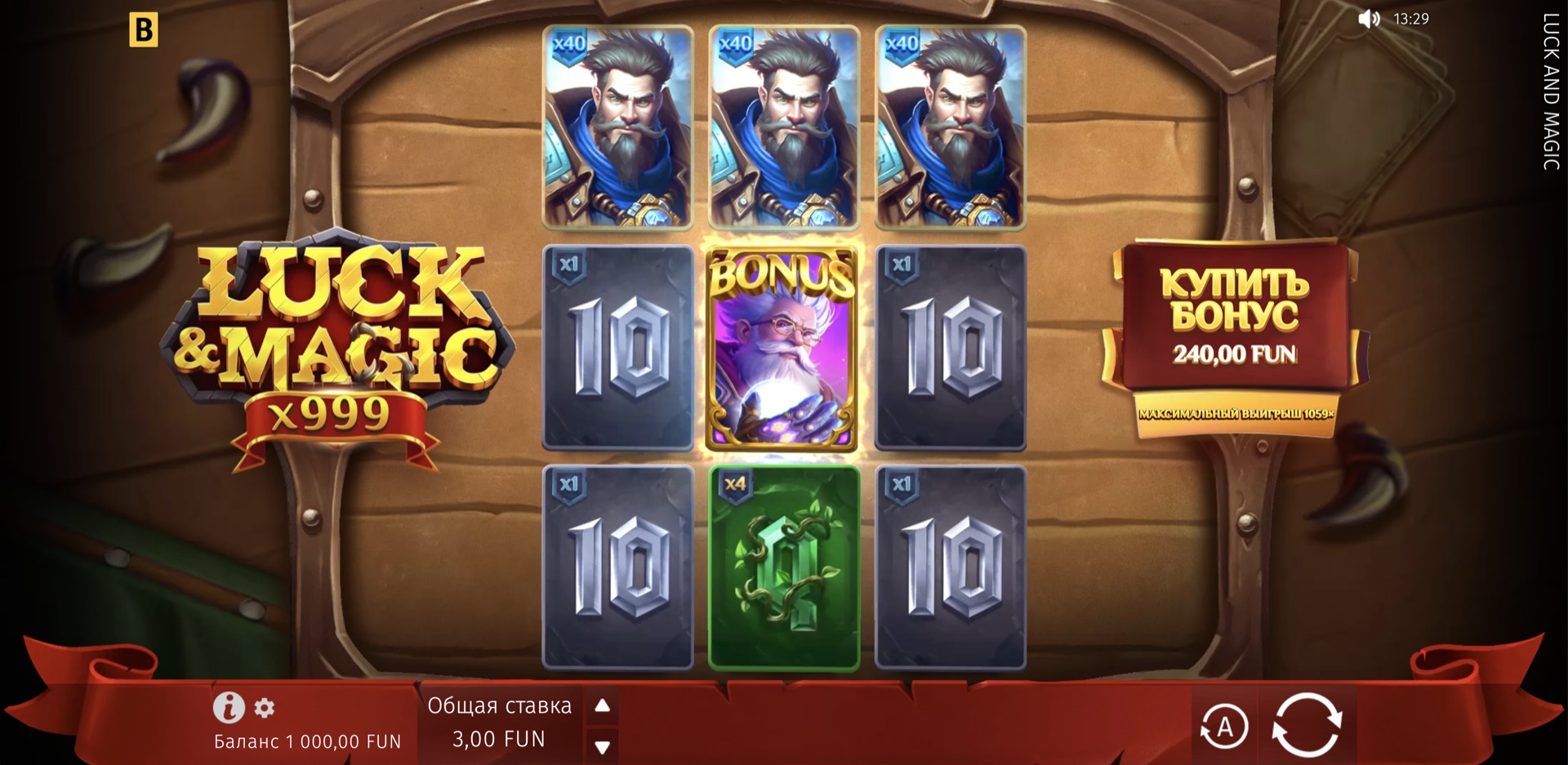 Luck & Magic