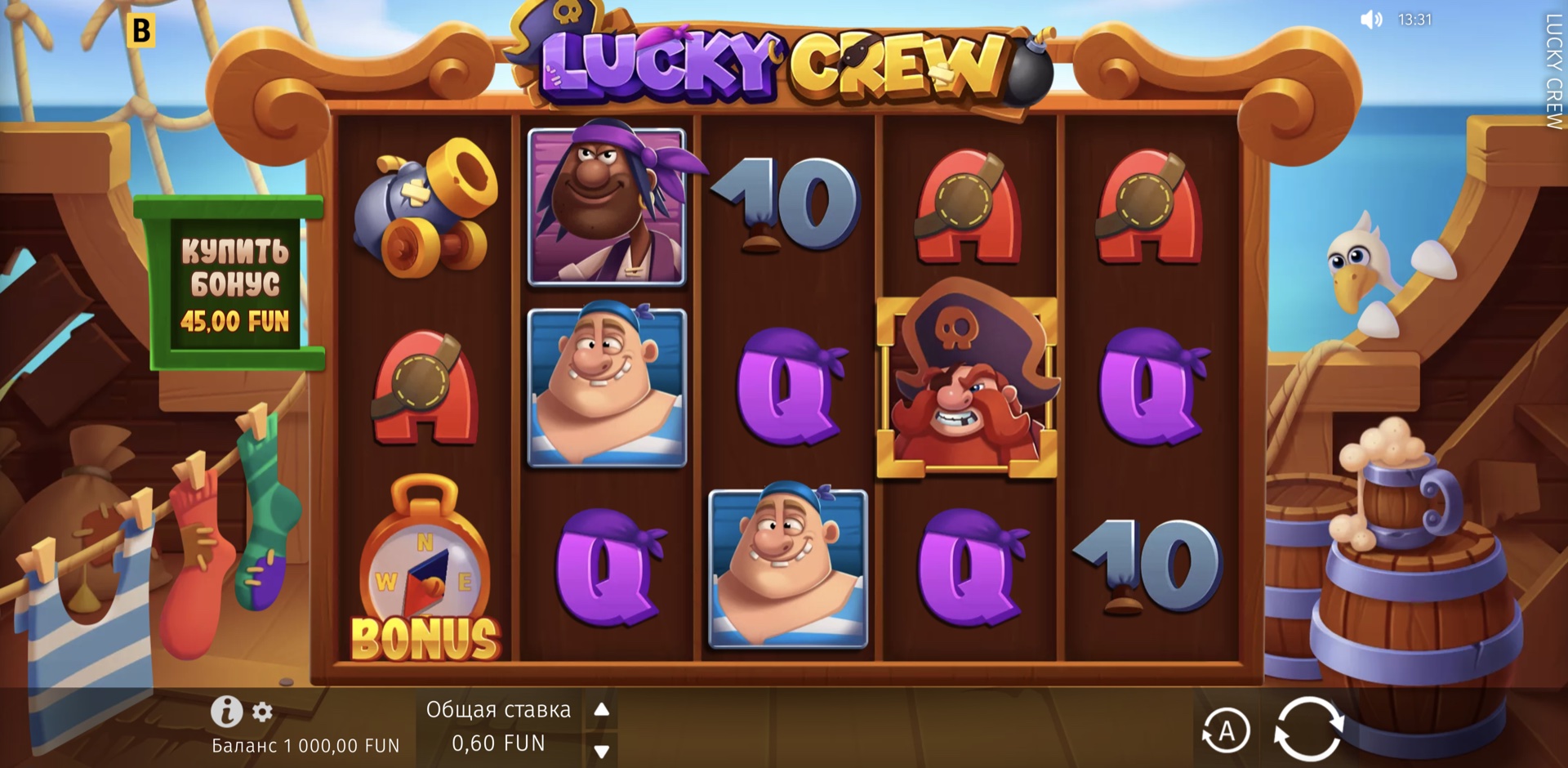 Lucky Crew
