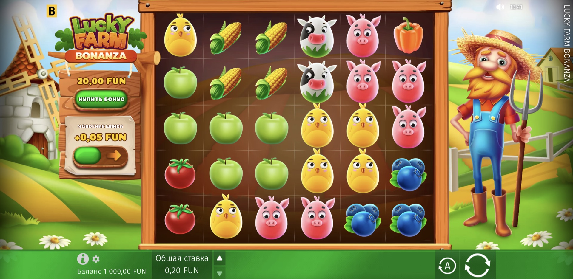 Lucky Farm Bonanza
