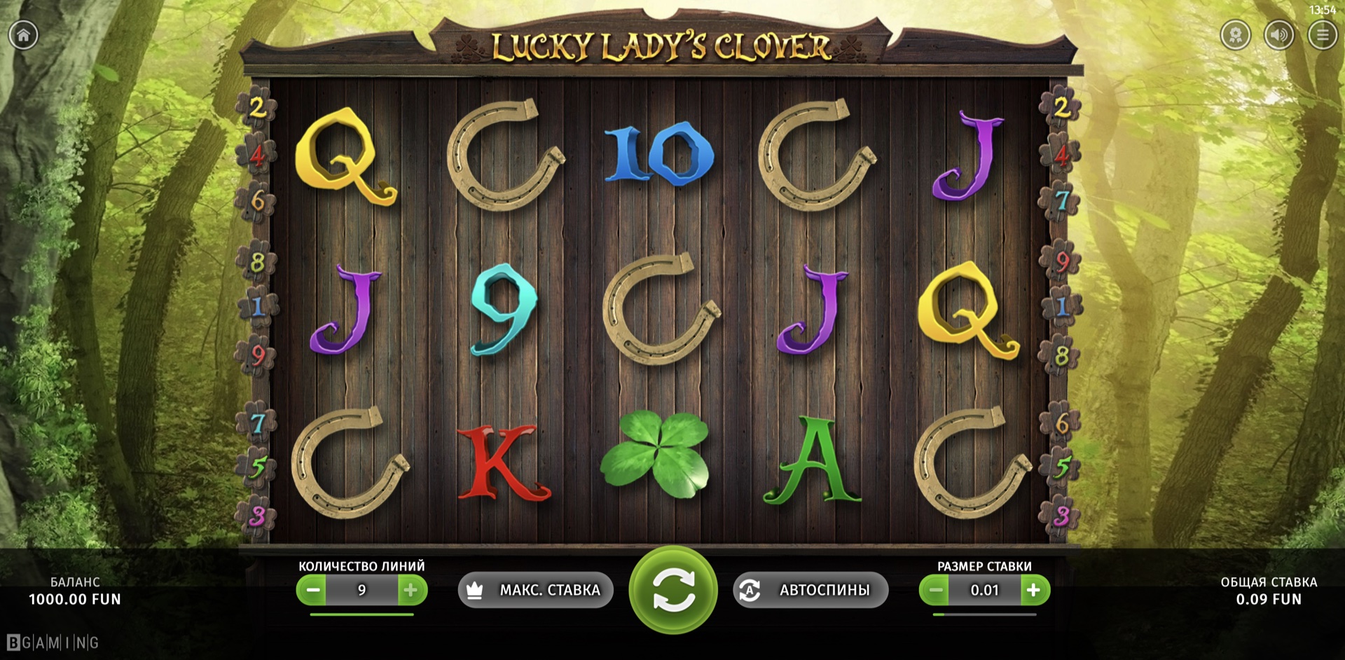 Lucky Lady's Clover