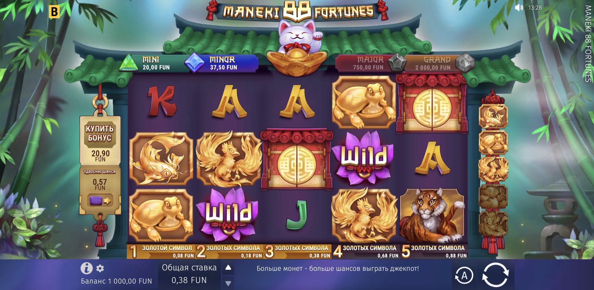 Maneki 88 Fortunes