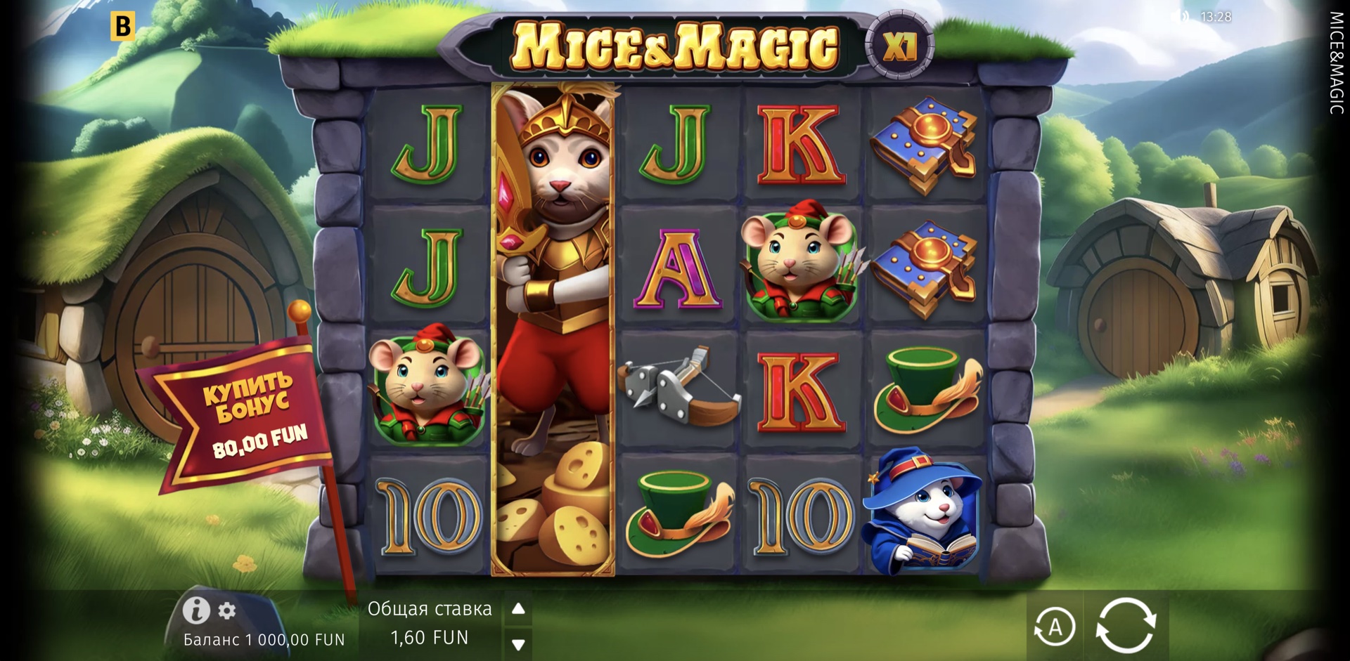 Mice & Magic Wonder Spin