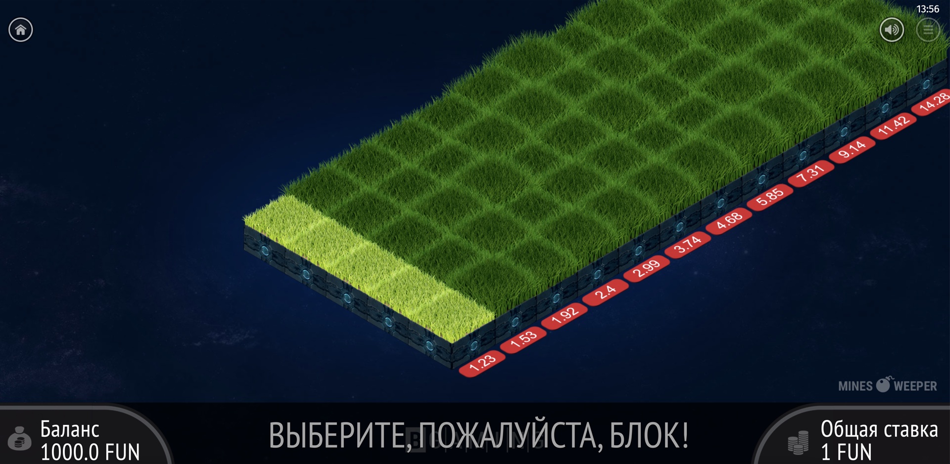 minesweeper