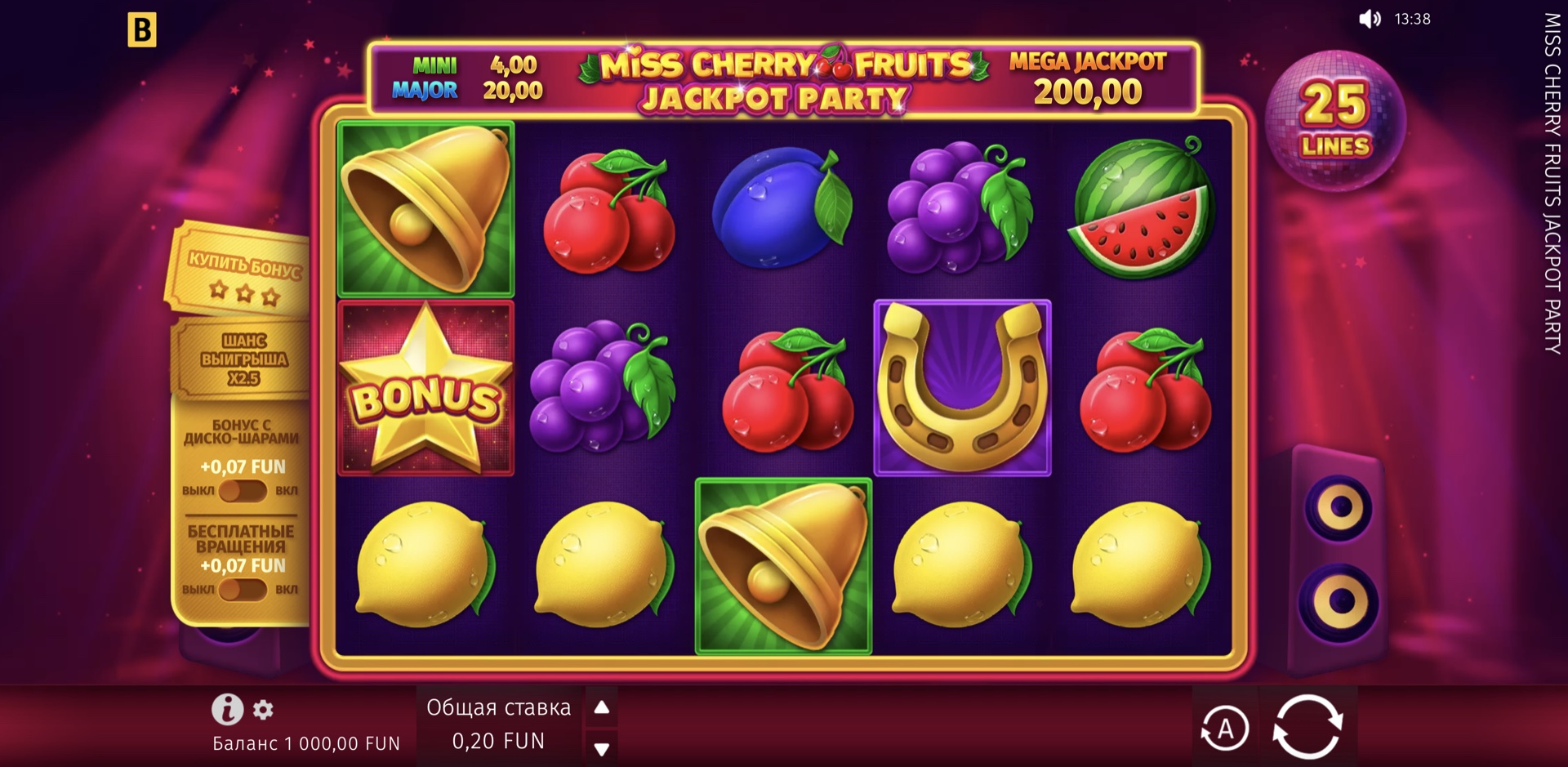 Miss Cherry Fruits Jackpot Party