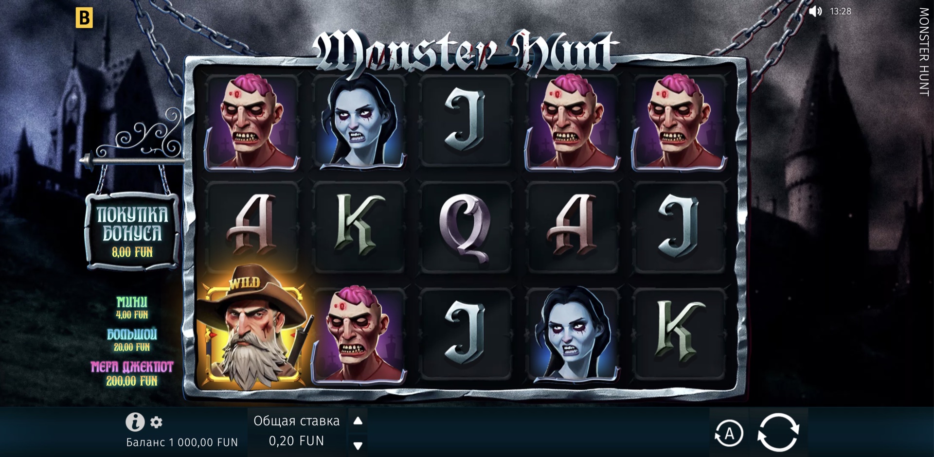 Monster Hunt