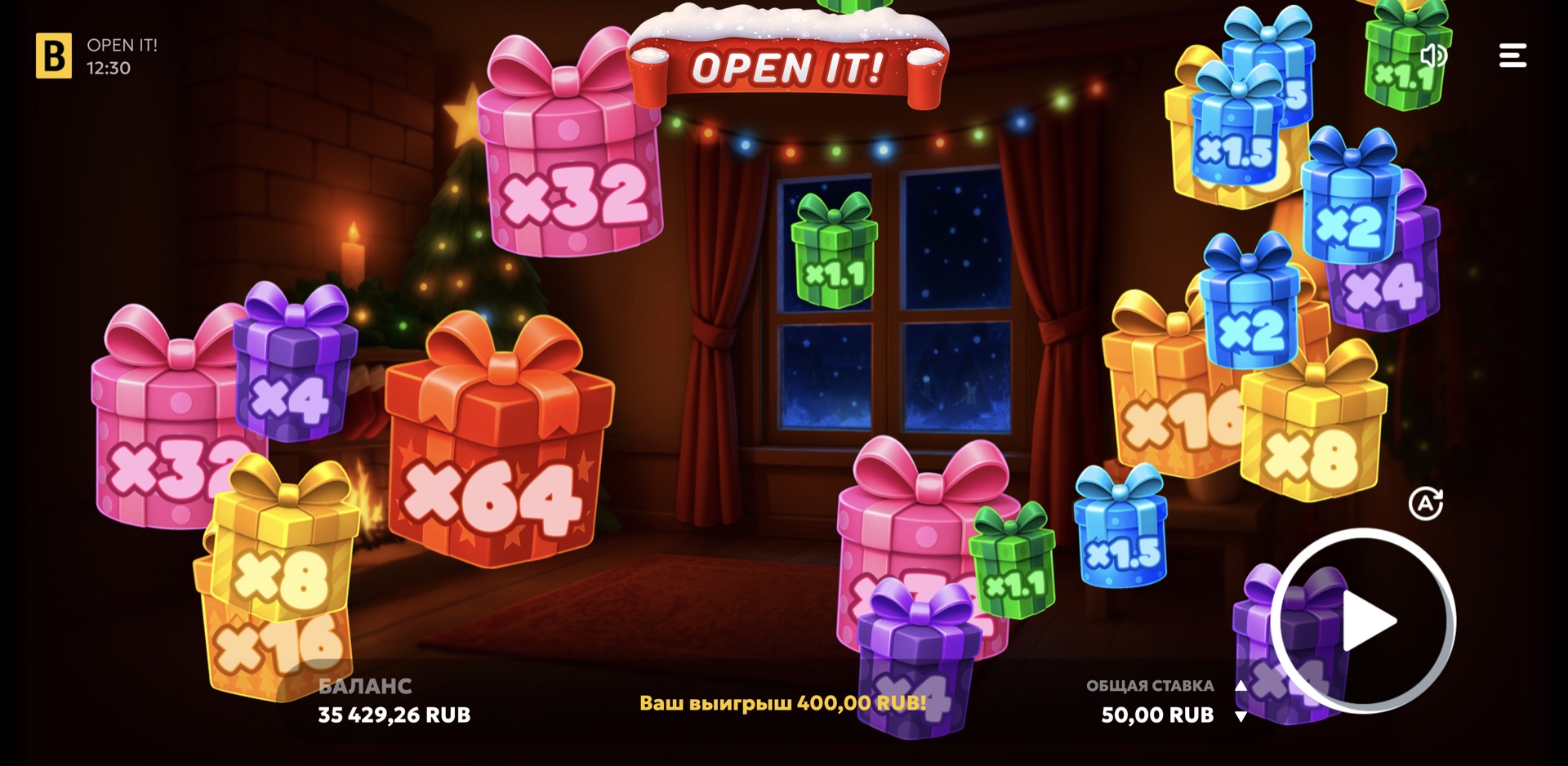 open_it