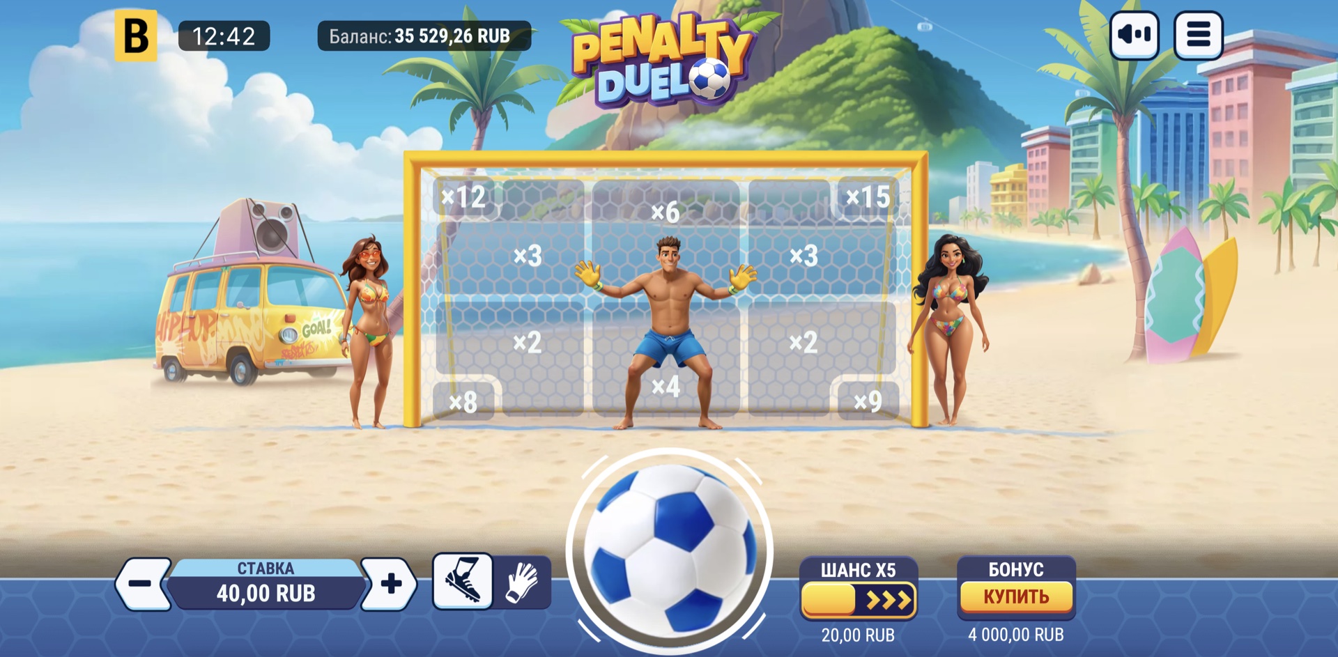 Penalty Duel