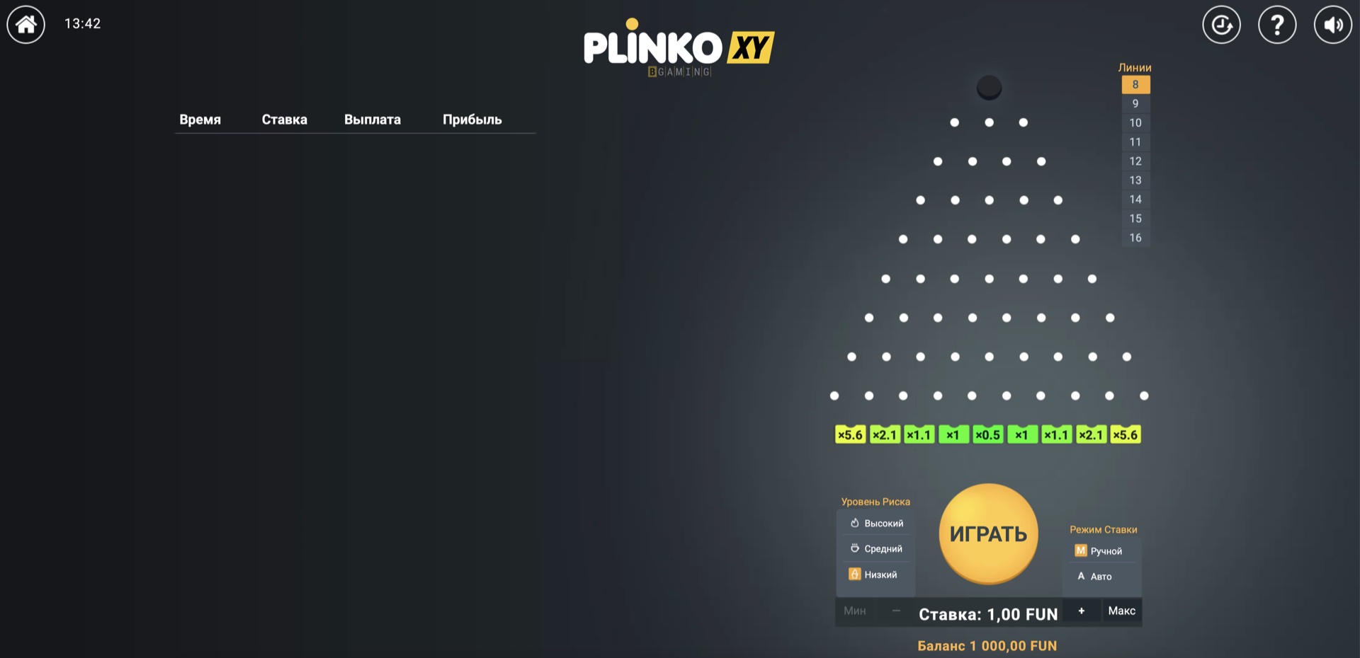 Plinko XY