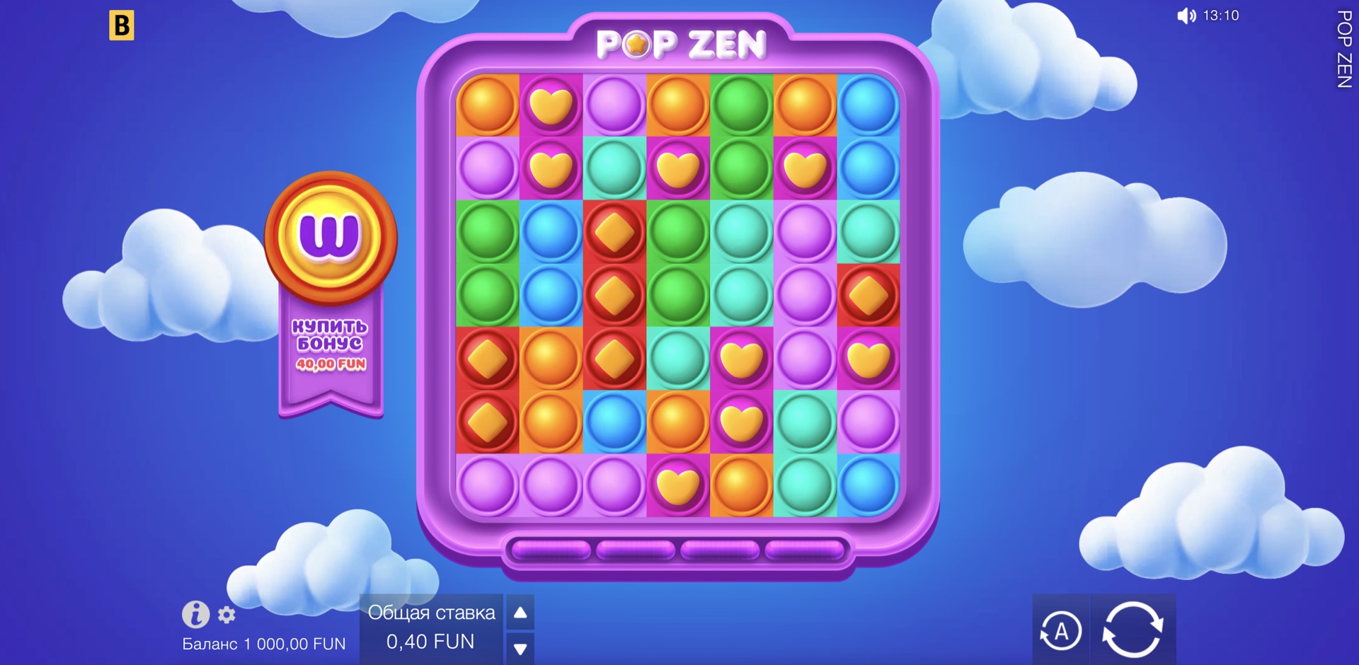 Pop Zen