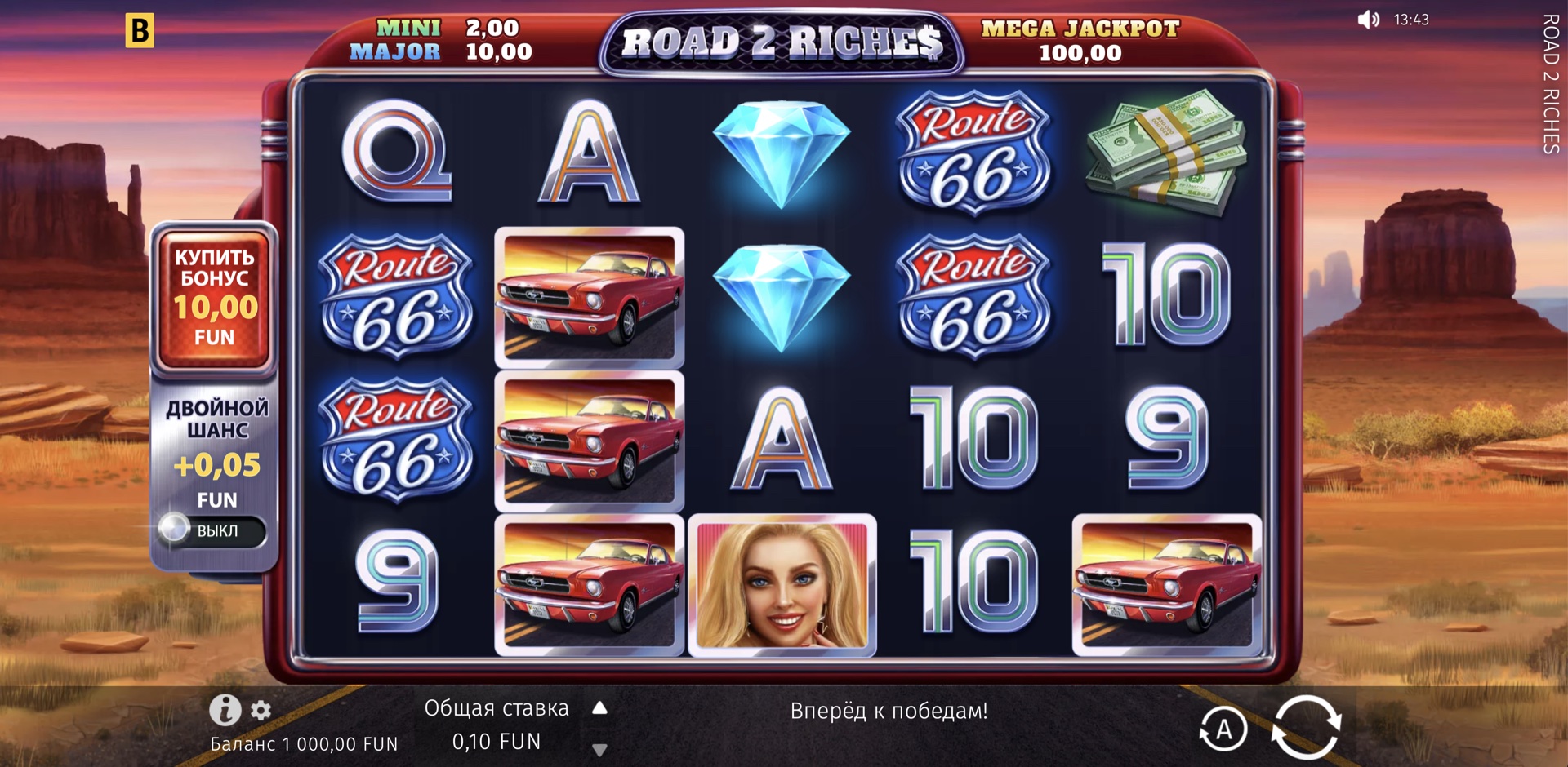 Road 2 Riches