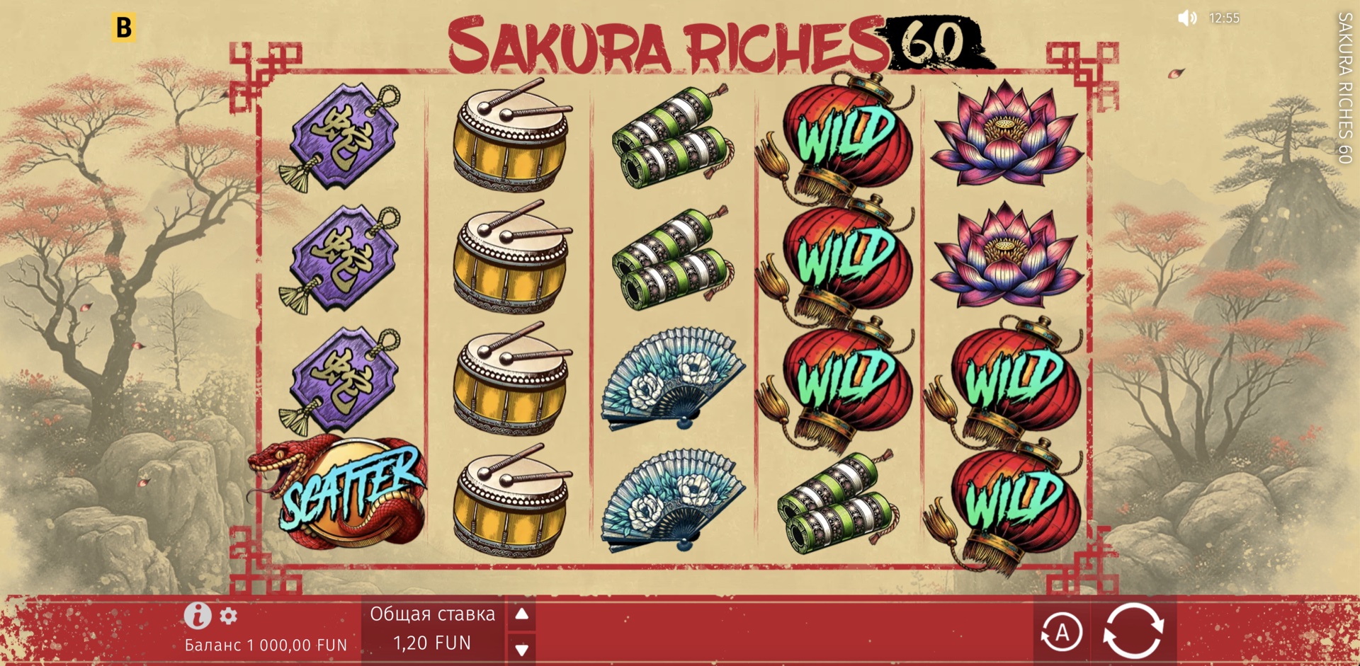 Sakura Riches 60