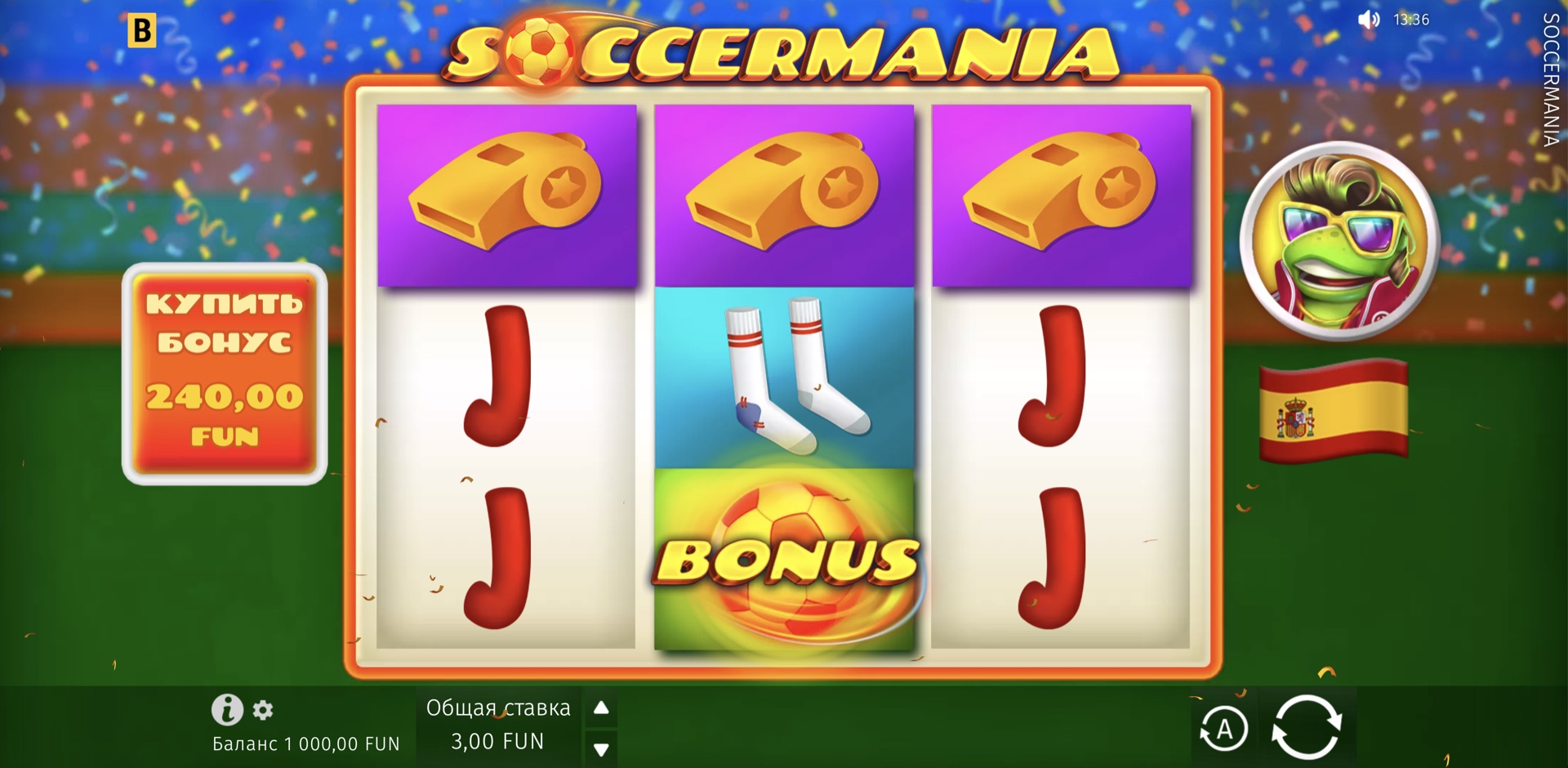 Soccermania