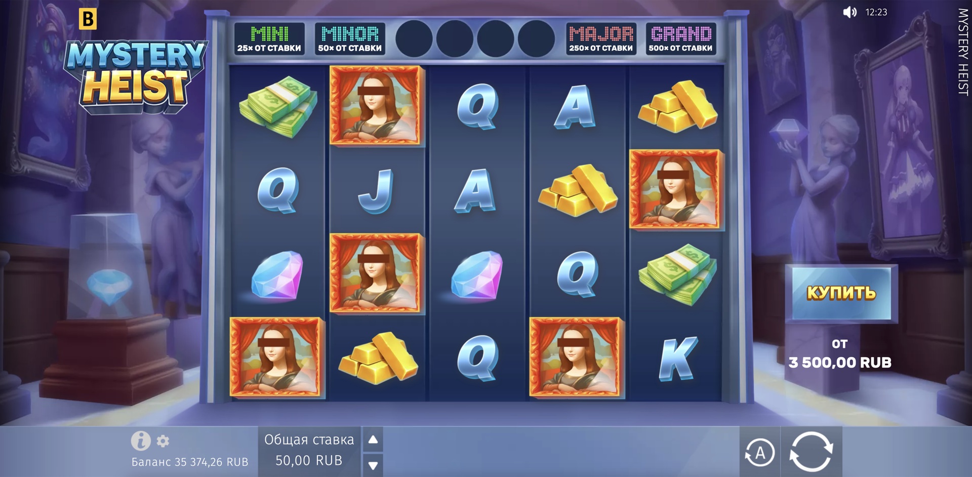 Surrender Multihand Blackjack