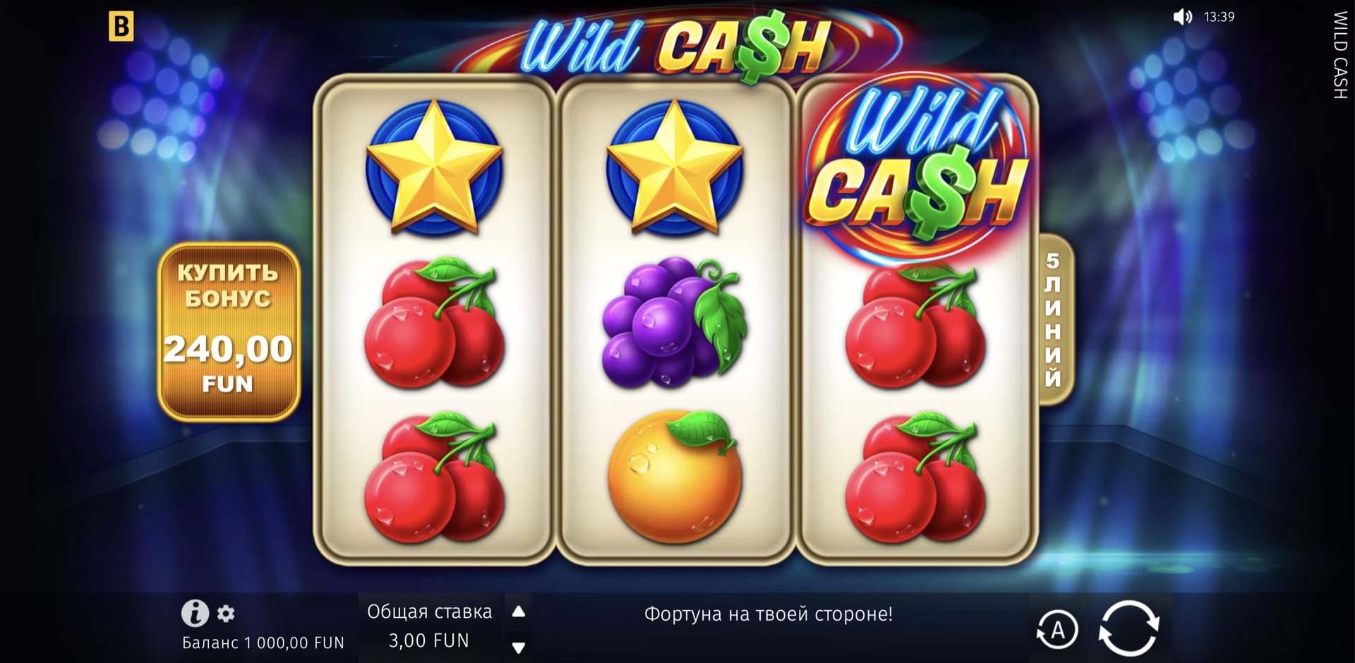 wild_cash