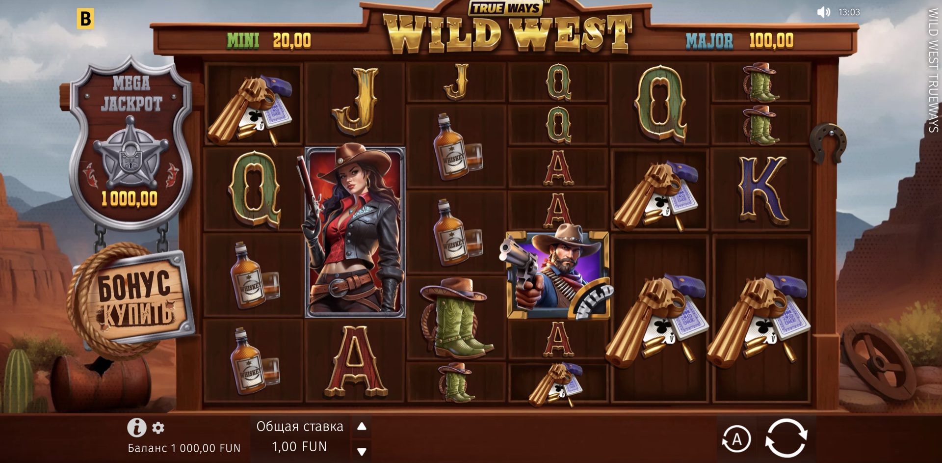 Wild West TRUEWAYS