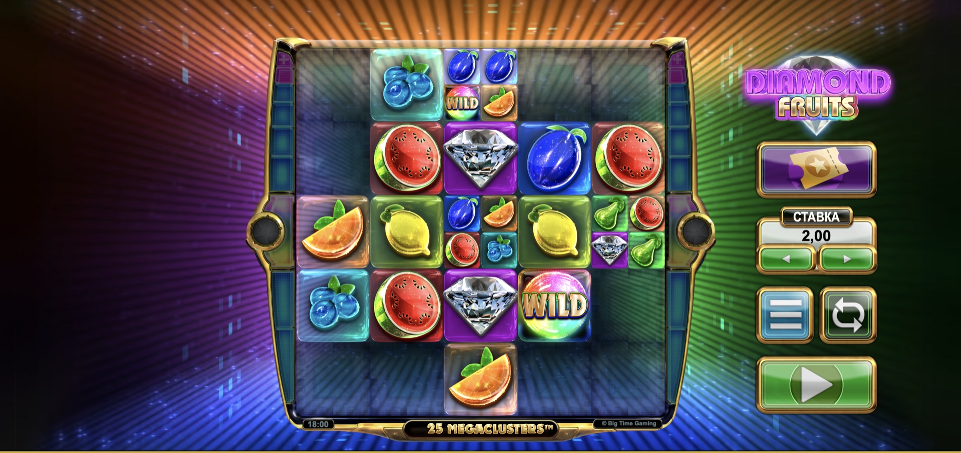diamond_fruits