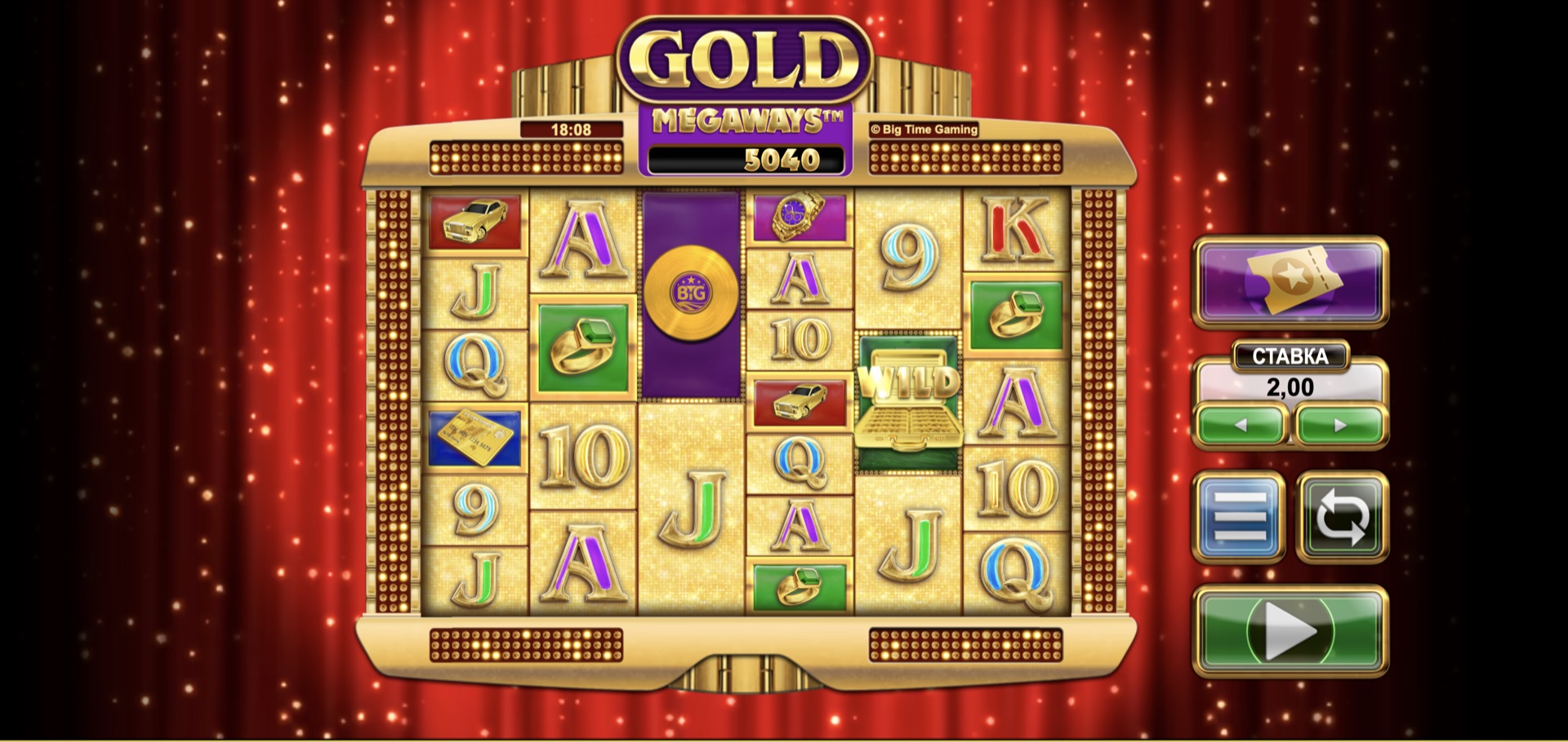 Gold Megaways