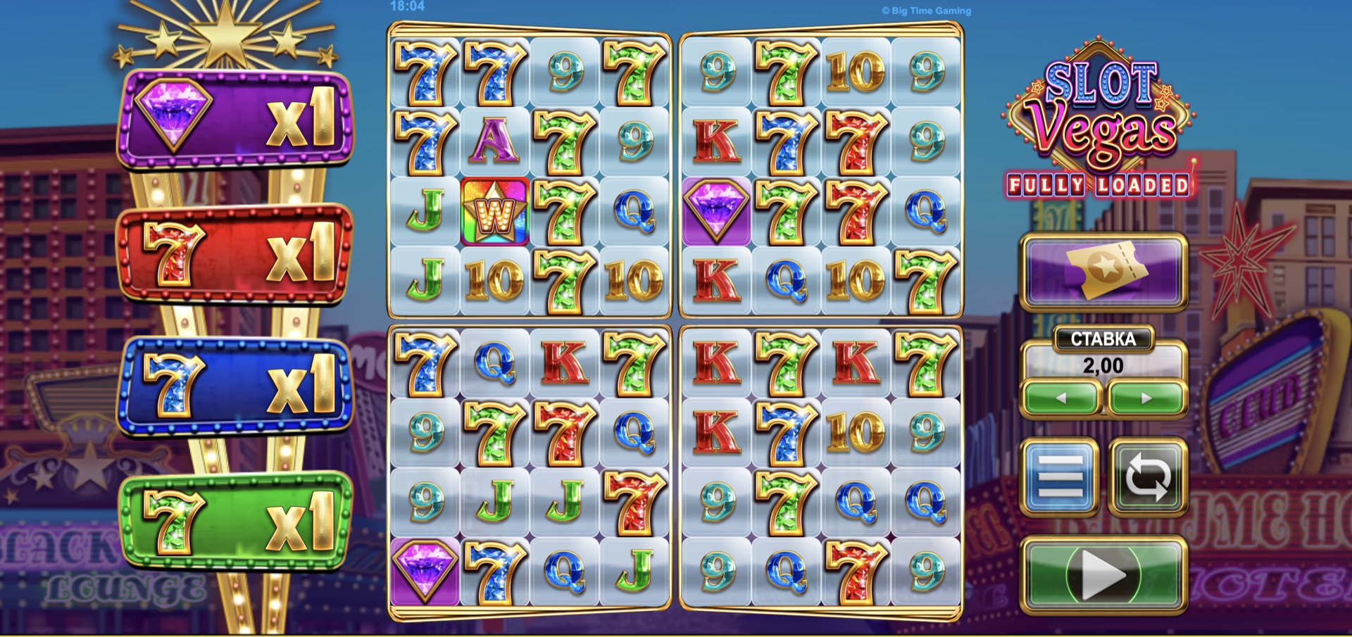 Slot Vegas - Fully Loaded