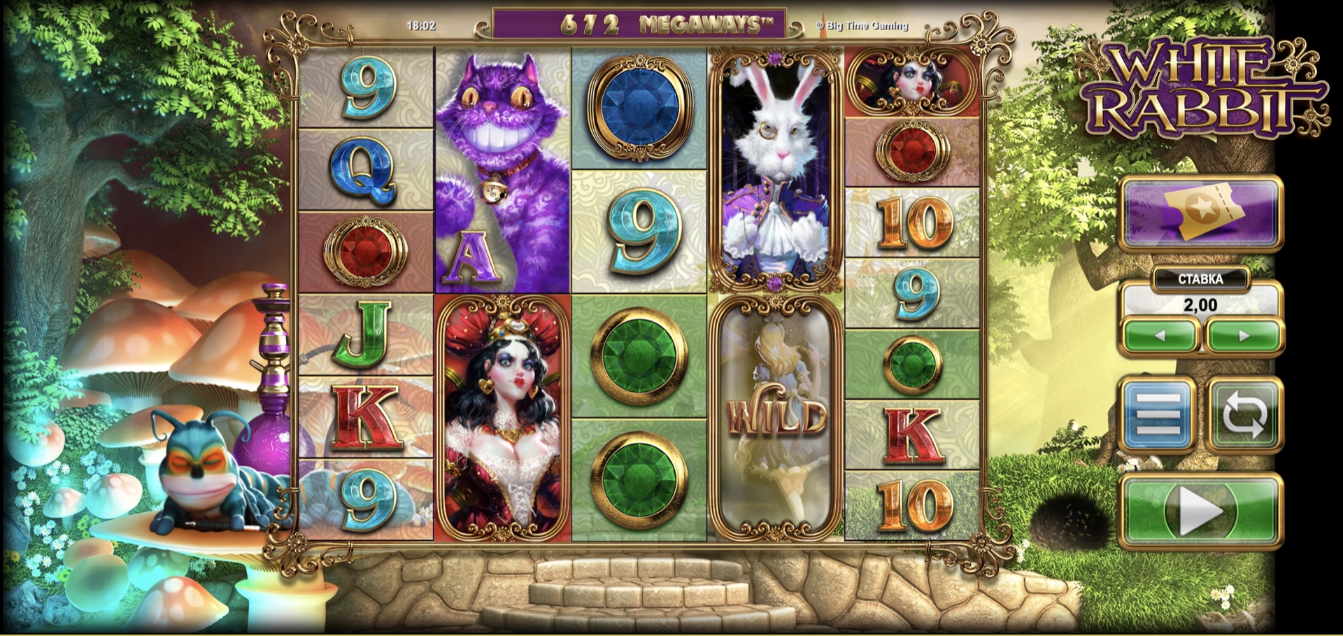 White Rabbit Megaways