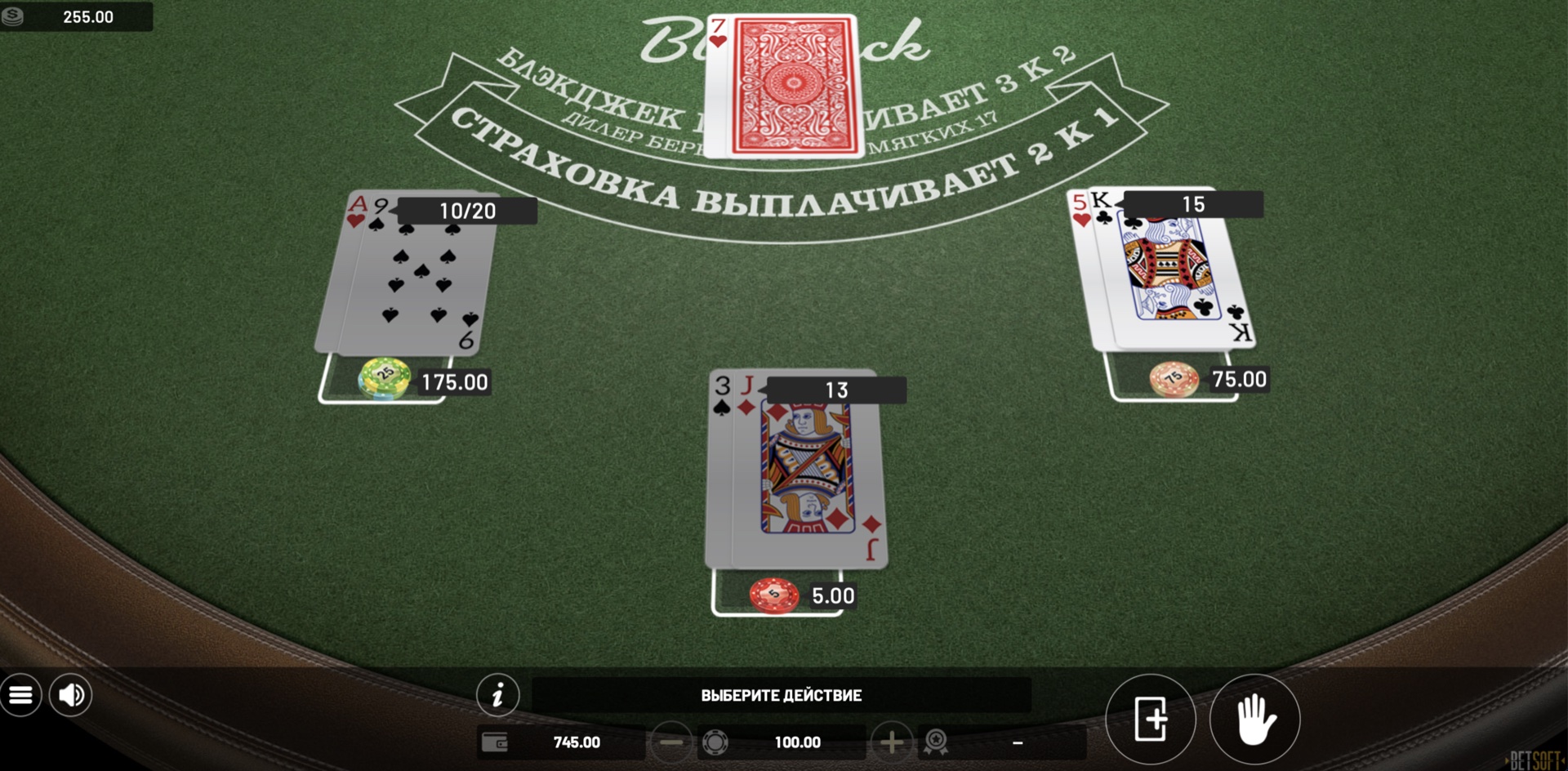 single_deck_blackjack
