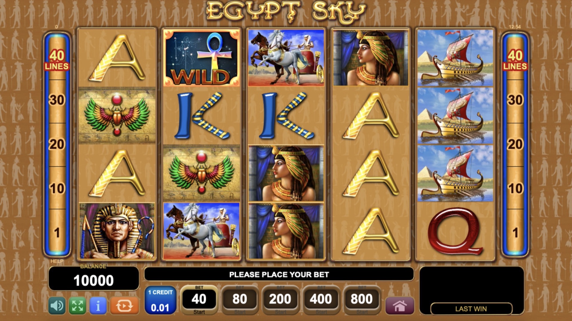 Egypt Sky