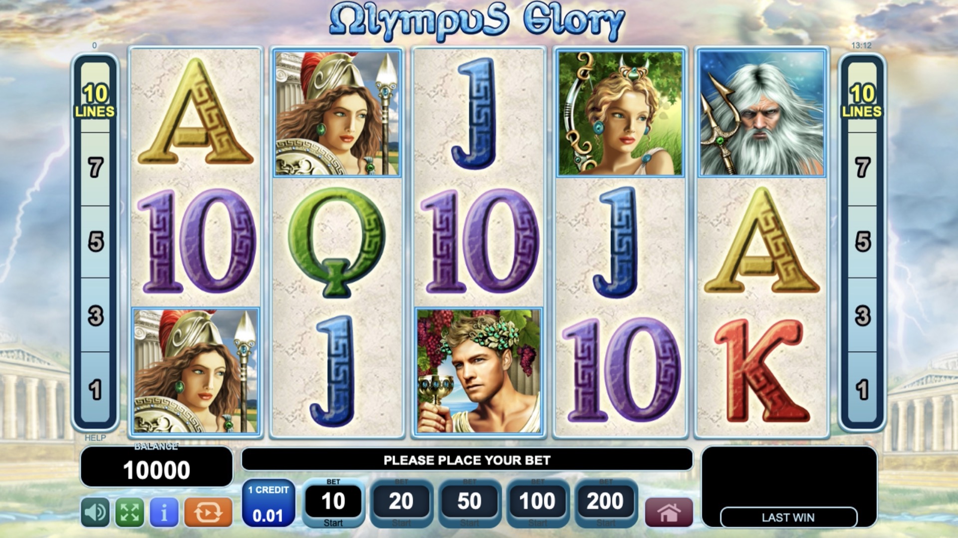 olympus_glory